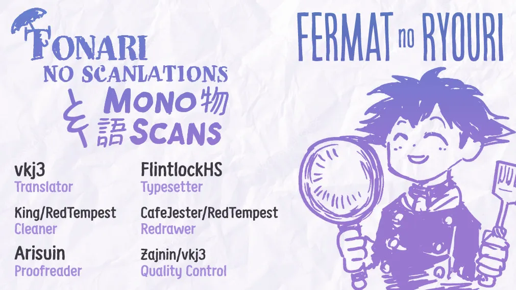 Fermat no Ryouri Chapter 2 page 125 - 
