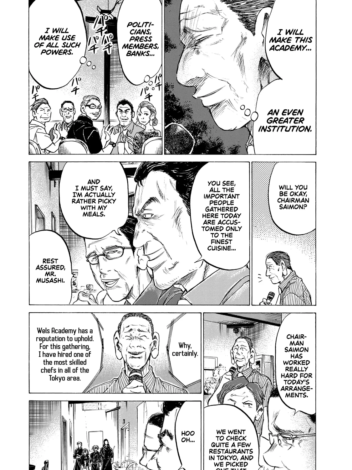 Fermat no Ryouri Chapter 2 page 15 - 