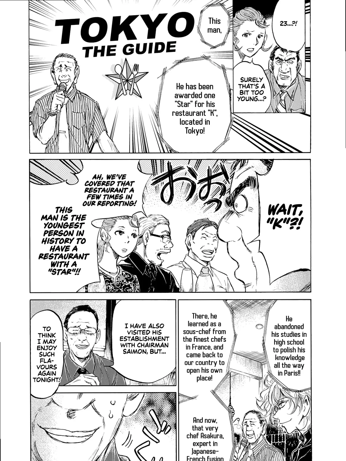 Fermat no Ryouri Chapter 2 page 19 - 