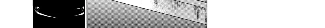 Fermat no Ryouri Chapter 2 page 50 - 