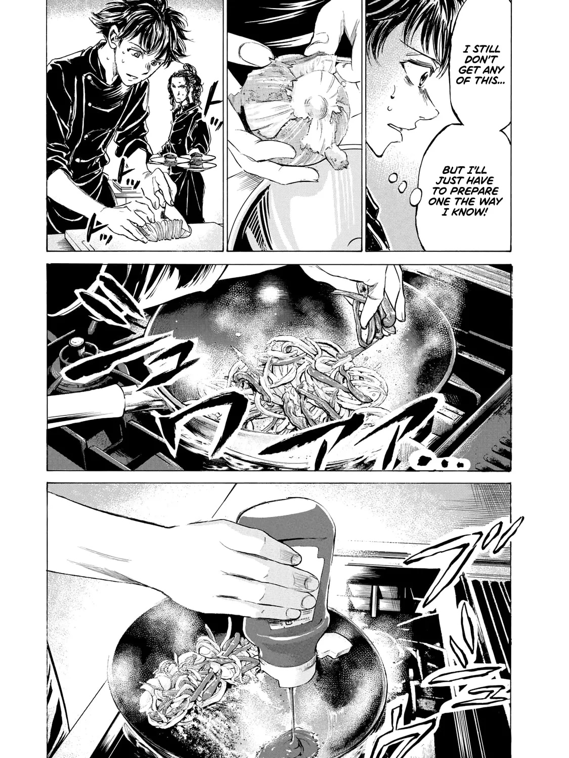 Fermat no Ryouri Chapter 2 page 51 - 