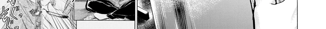 Fermat no Ryouri Chapter 2 page 54 - 