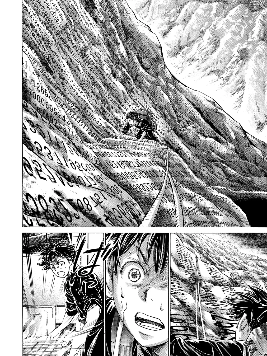 Fermat no Ryouri Chapter 2 page 59 - 