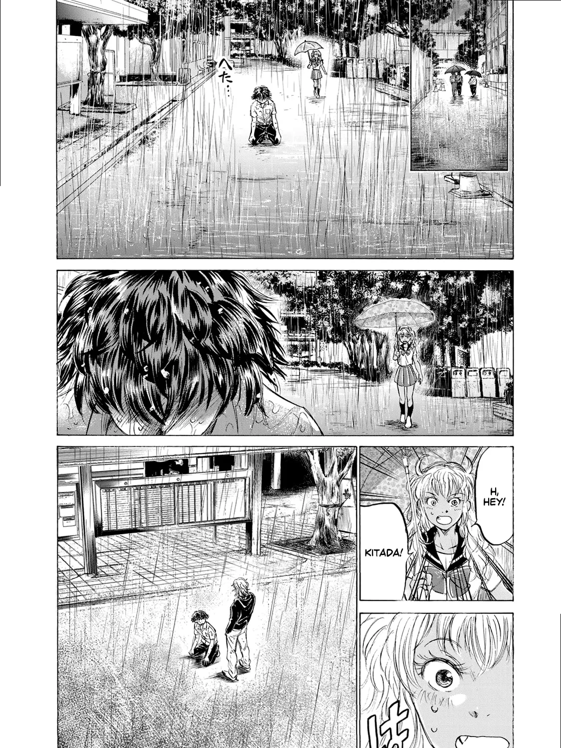 Fermat no Ryouri Chapter 2 page 9 - 