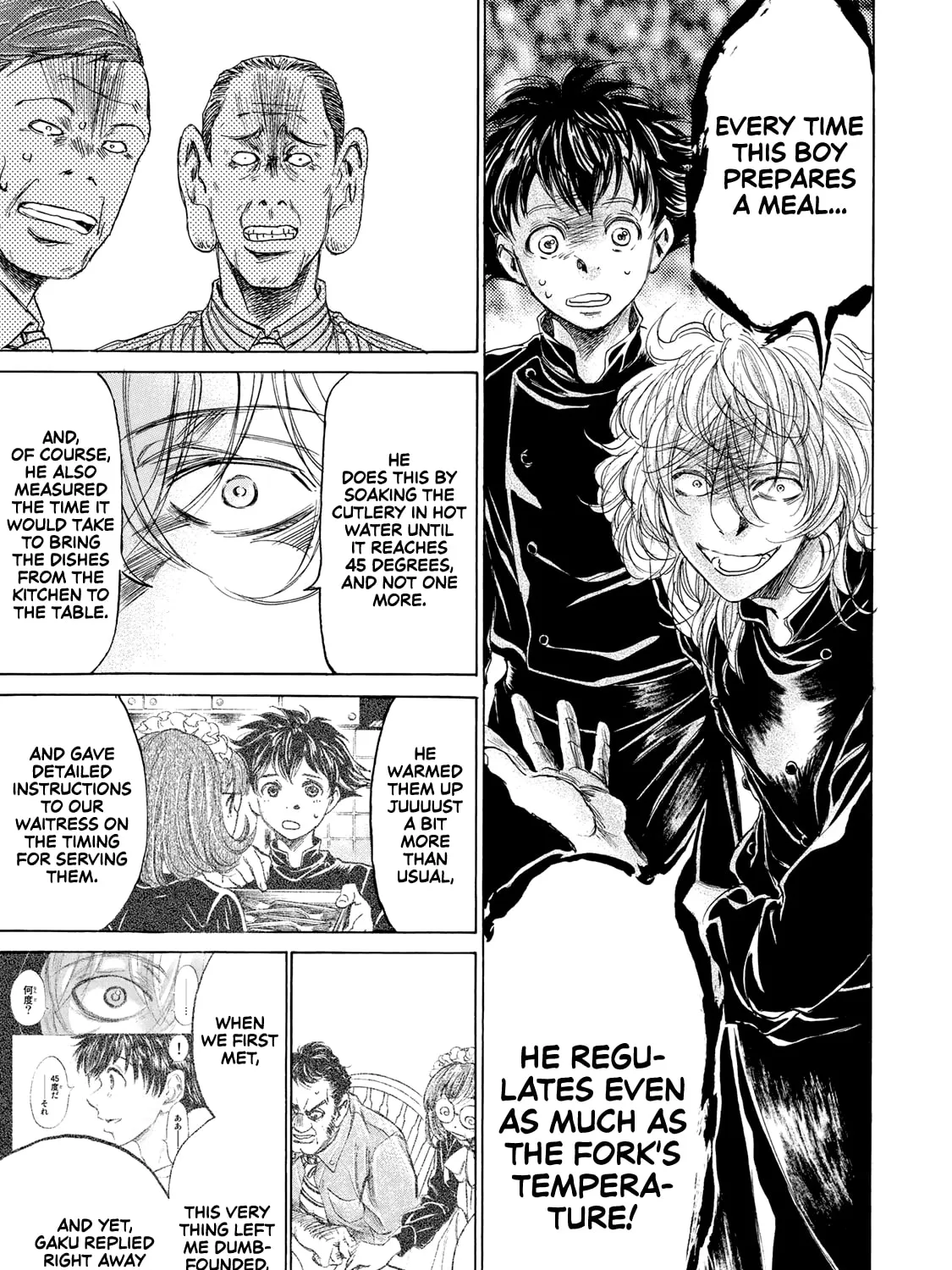 Fermat no Ryouri Chapter 2 page 89 - 
