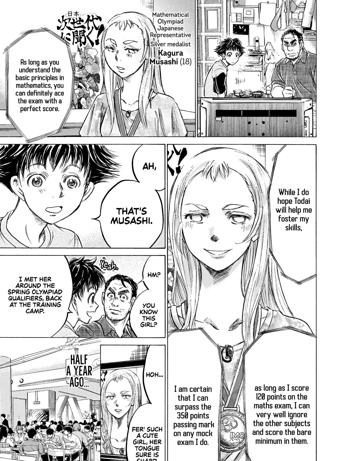 Fermat no Ryouri Chapter 3 page 11 - 