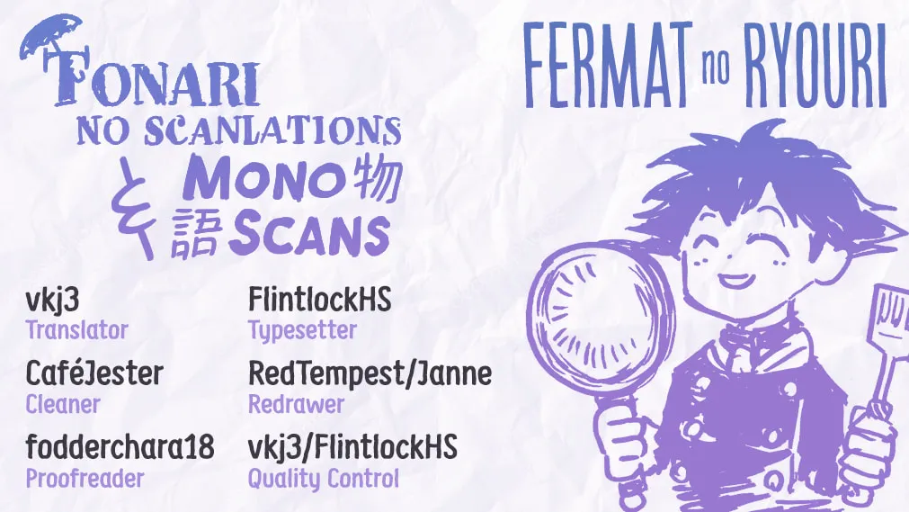 Fermat no Ryouri Chapter 3 page 105 - 