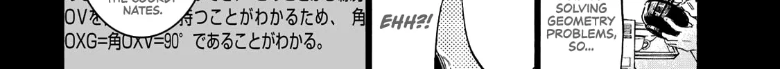 Fermat no Ryouri Chapter 3 page 14 - 