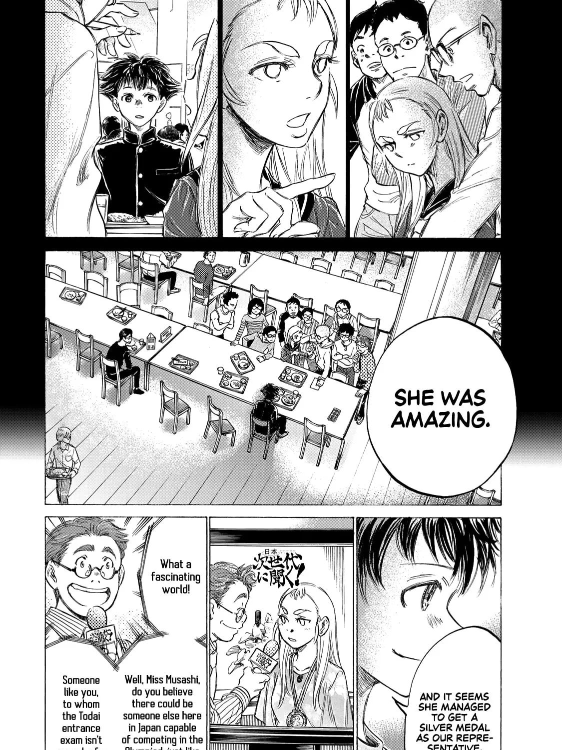 Fermat no Ryouri Chapter 3 page 17 - 