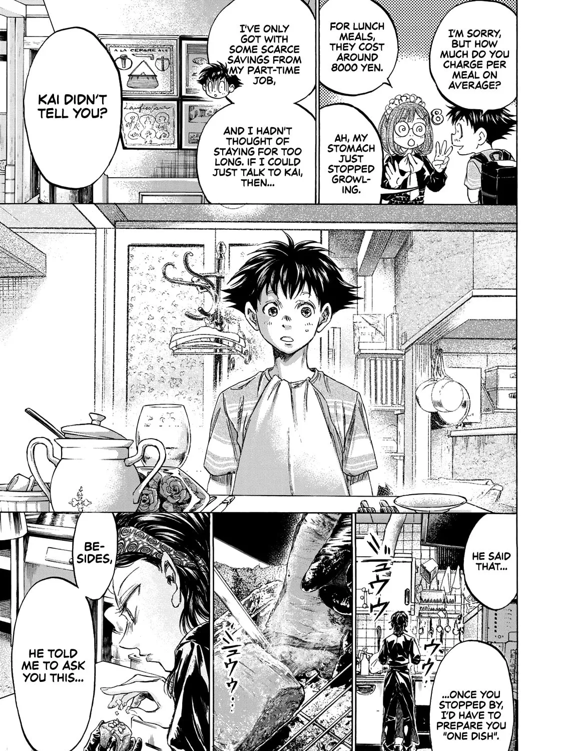 Fermat no Ryouri Chapter 3 page 47 - 