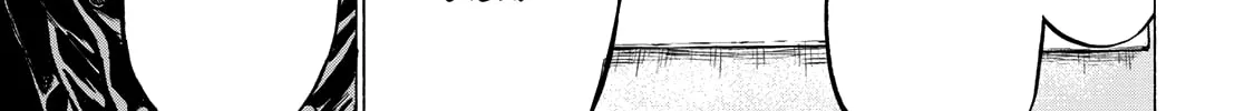 Fermat no Ryouri Chapter 3 page 72 - 