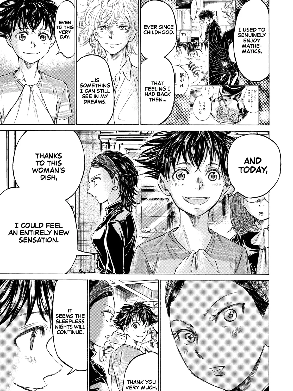 Fermat no Ryouri Chapter 3 page 91 - 