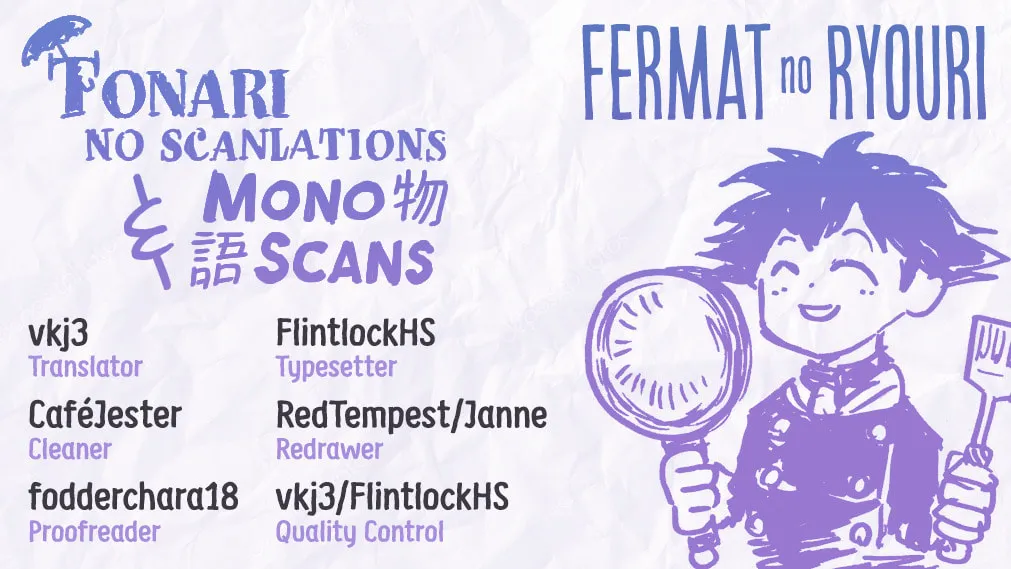 Fermat no Ryouri Chapter 4 page 131 - 