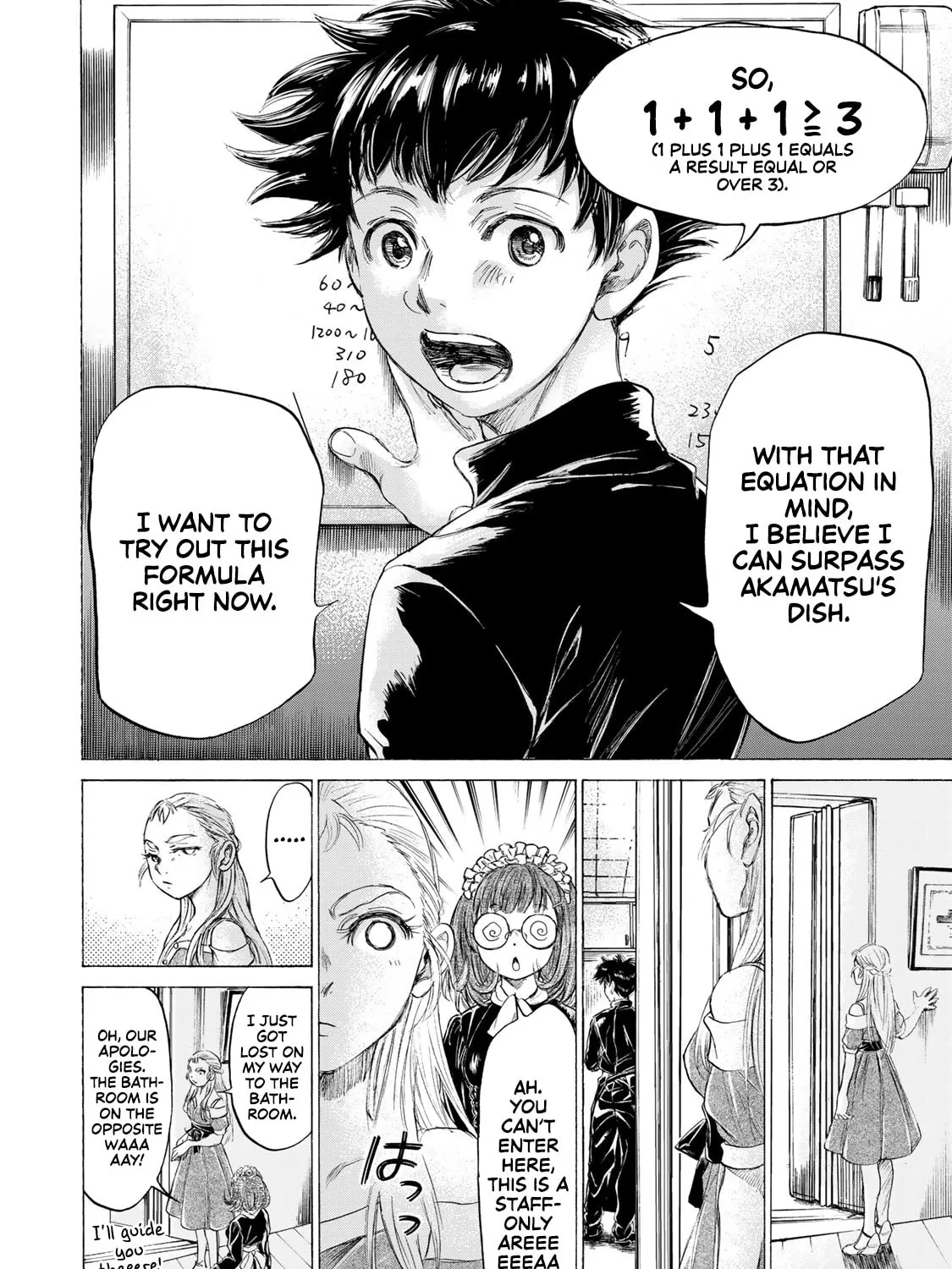 Fermat no Ryouri Chapter 4 page 39 - 