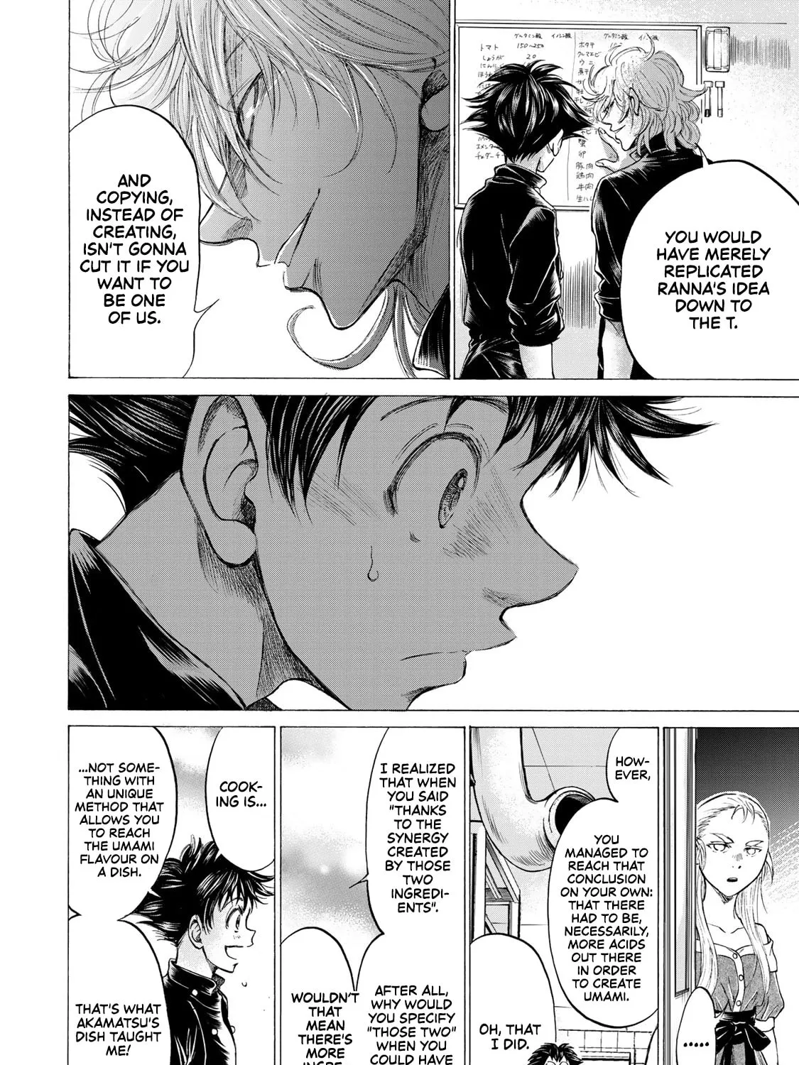 Fermat no Ryouri Chapter 4 page 43 - 