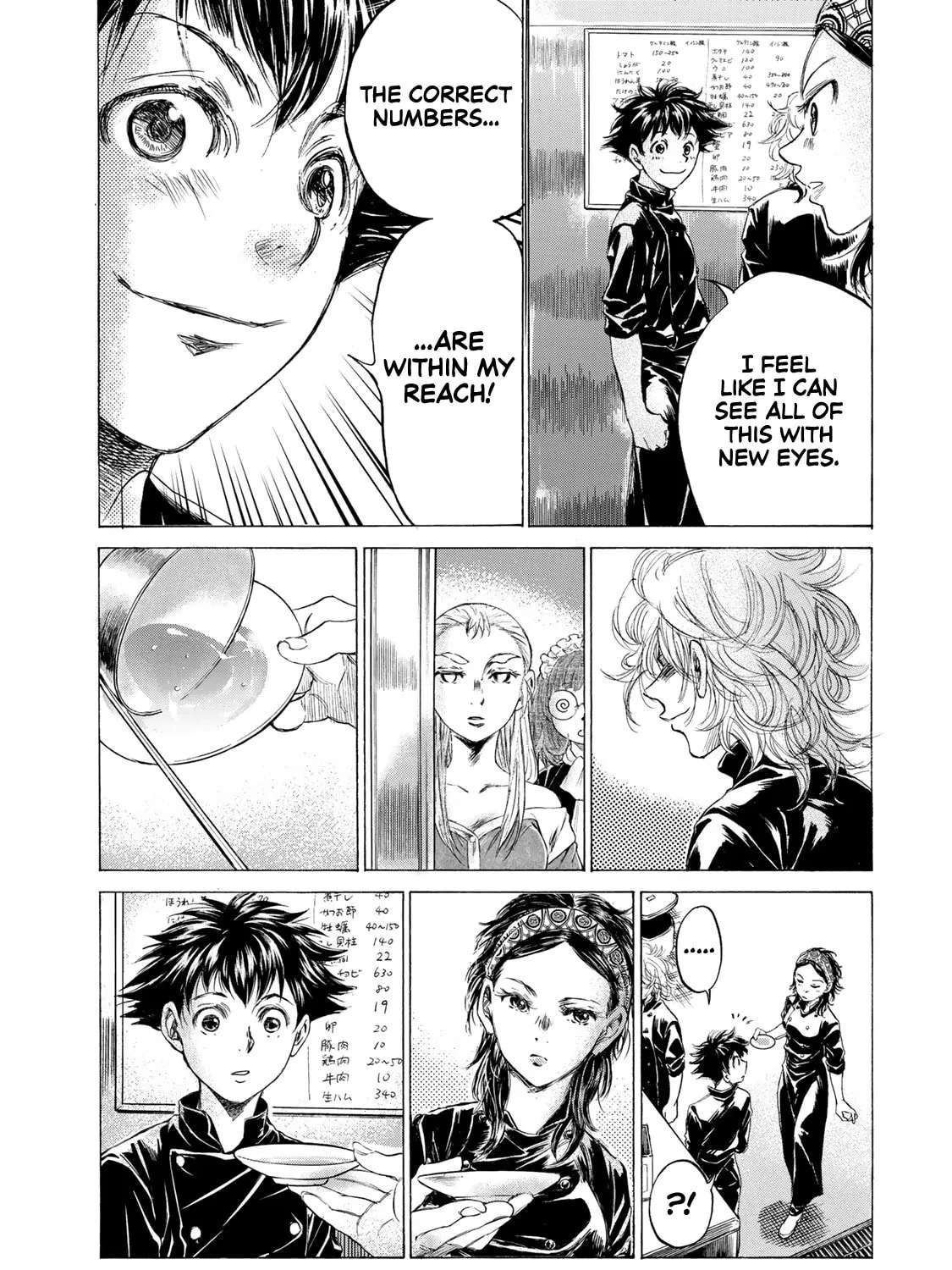 Fermat no Ryouri Chapter 4 page 45 - 