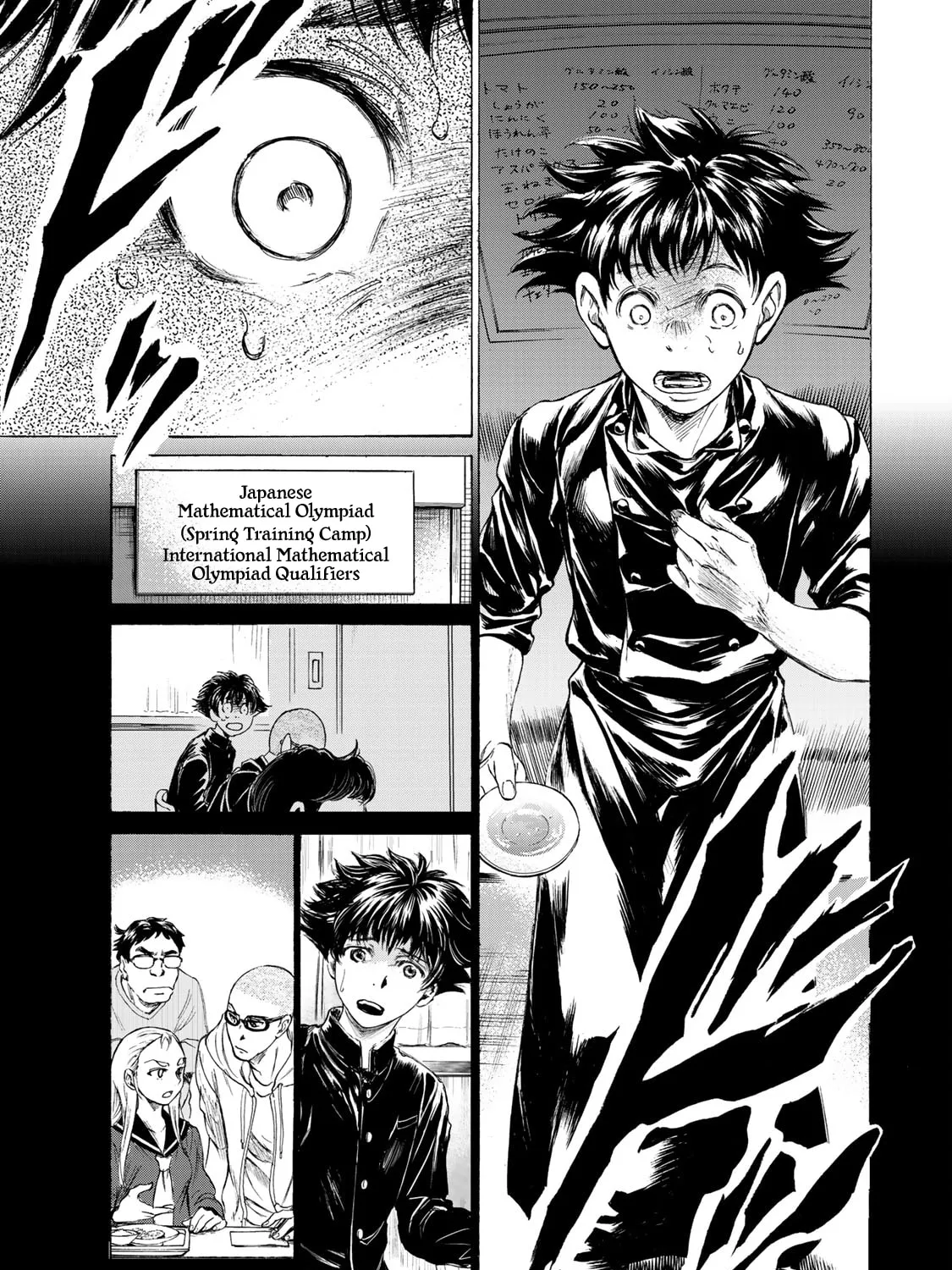 Fermat no Ryouri Chapter 4 page 57 - 