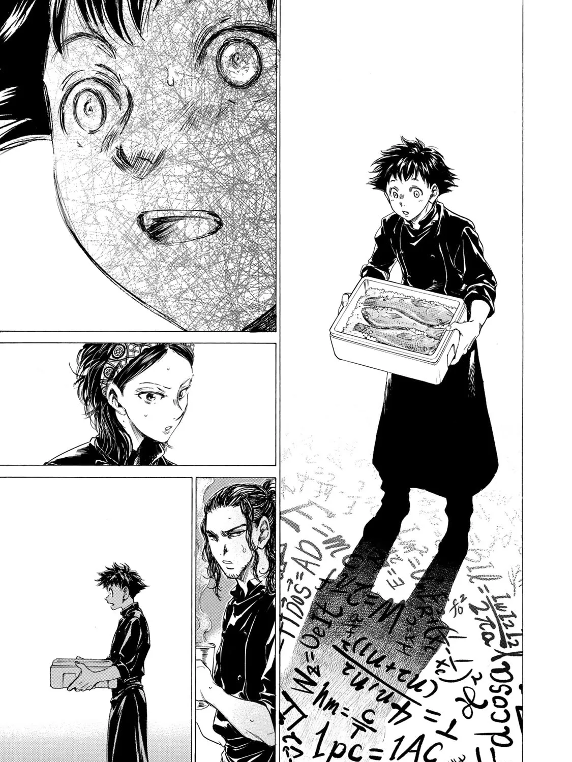 Fermat no Ryouri Chapter 4 page 73 - 