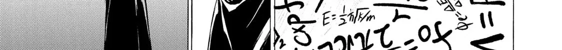 Fermat no Ryouri Chapter 4 page 74 - 