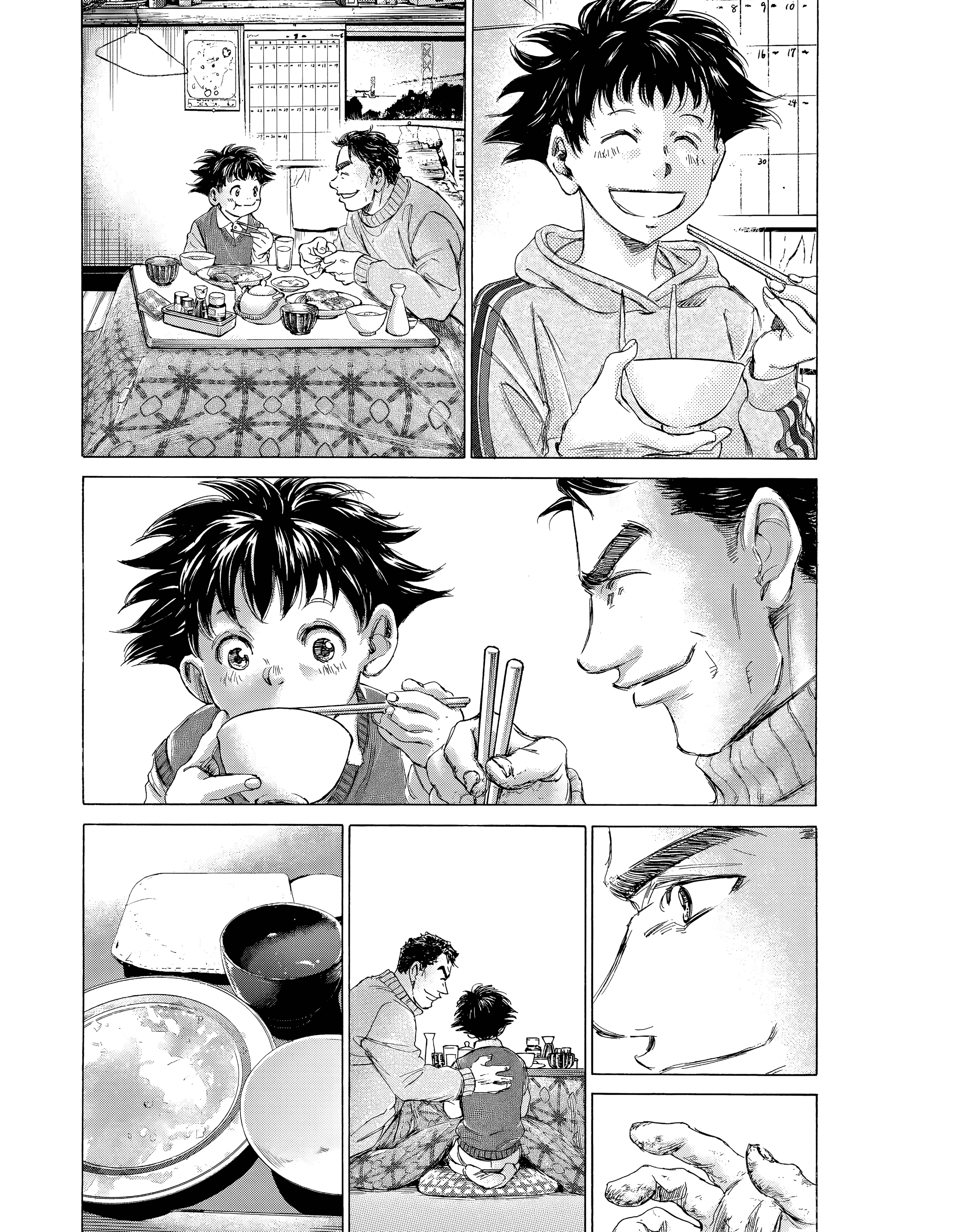 Fermat no Ryouri Chapter 5 page 25 - 