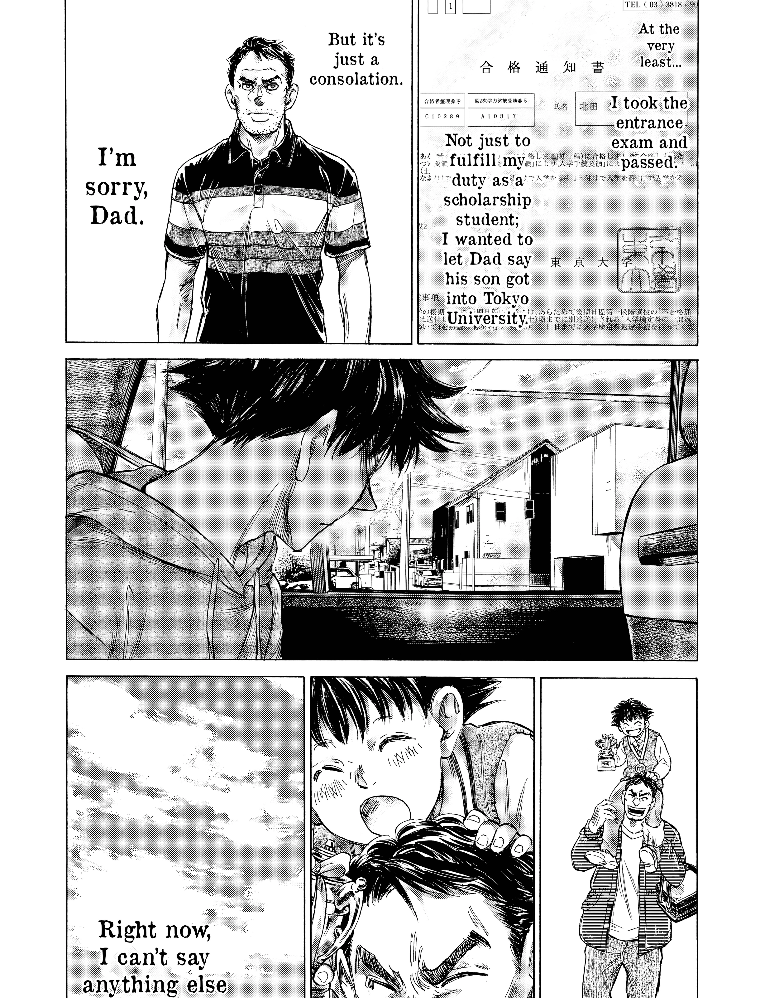 Fermat no Ryouri Chapter 5 page 33 - 