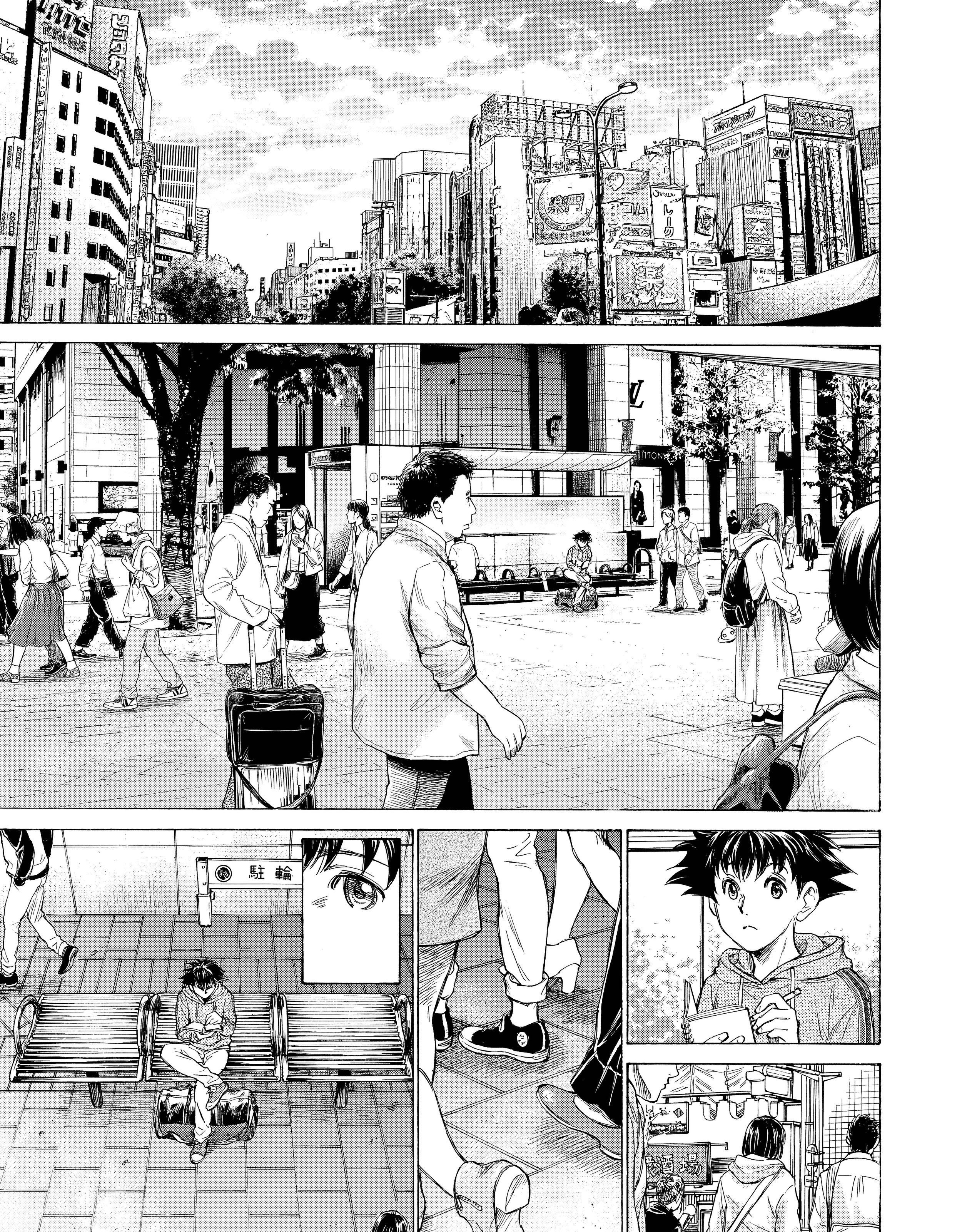 Fermat no Ryouri Chapter 5 page 39 - 