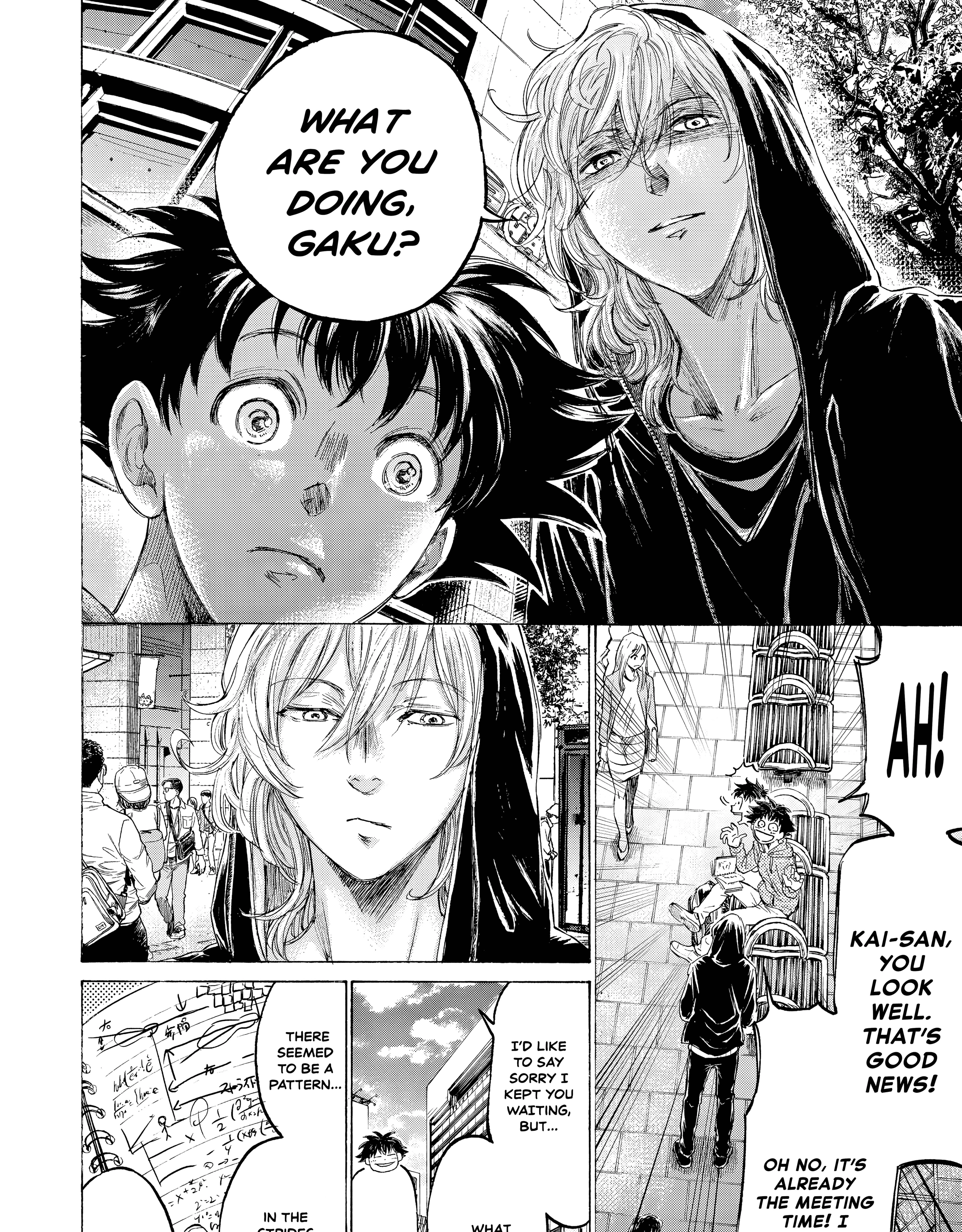 Fermat no Ryouri Chapter 5 page 41 - 