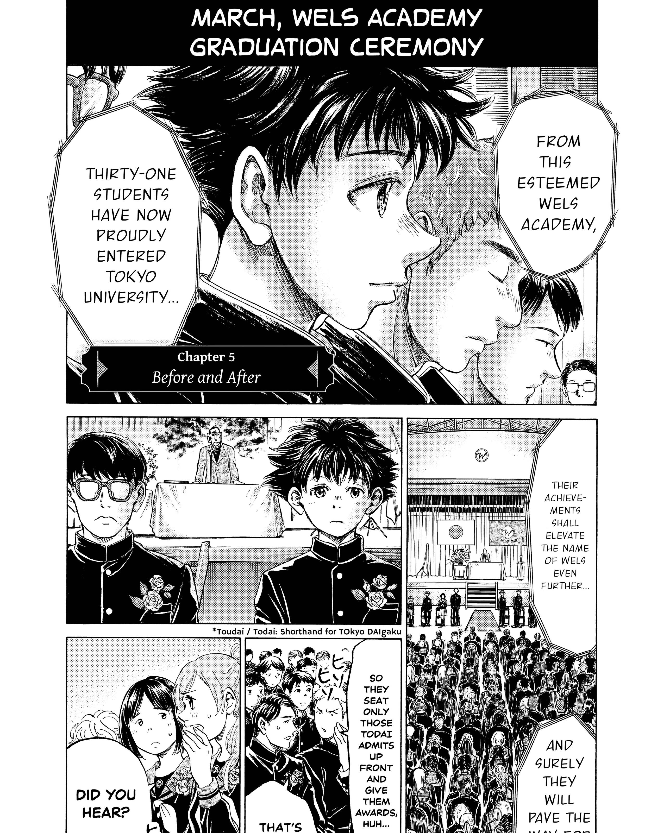 Fermat no Ryouri Chapter 5 page 7 - 