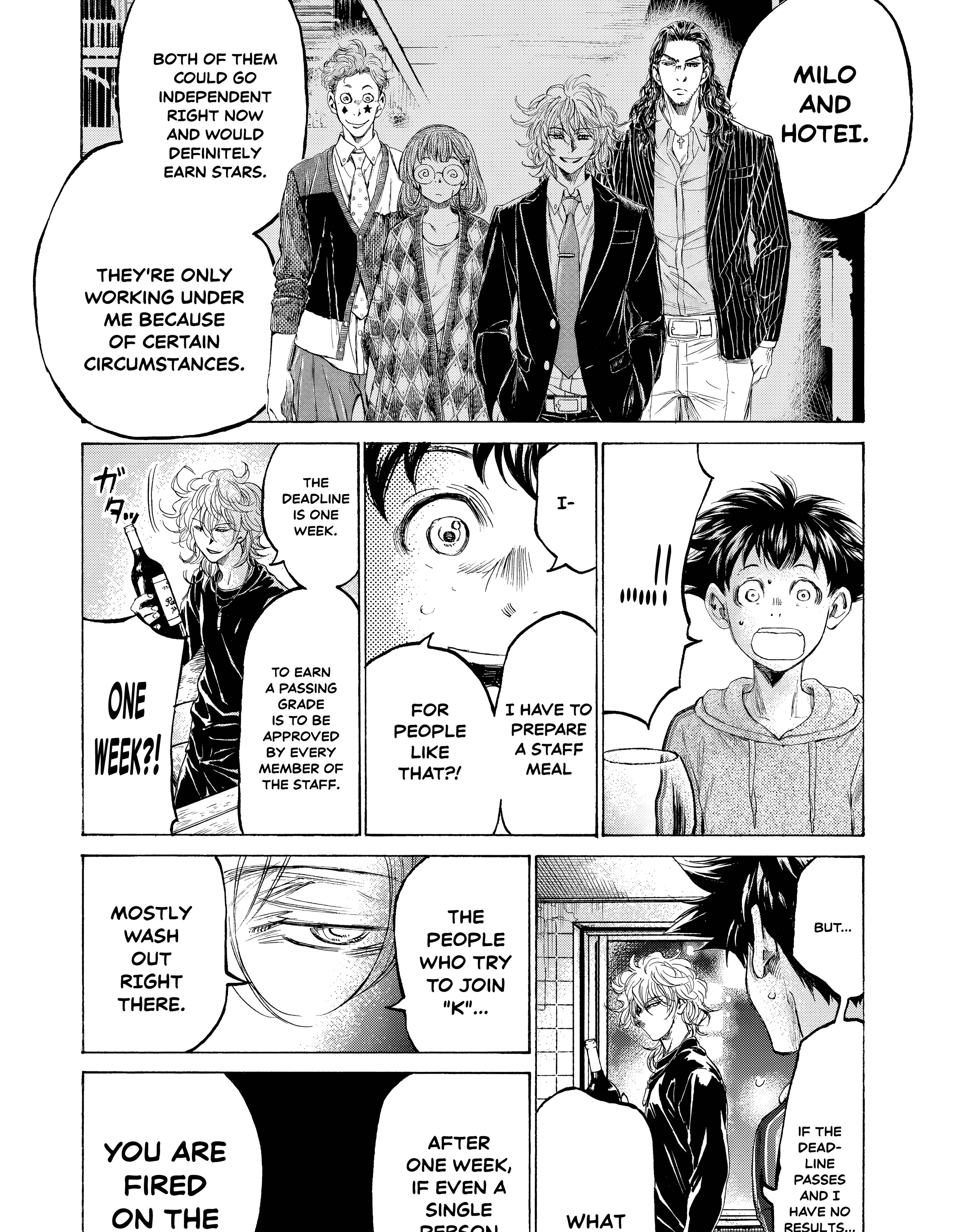 Fermat no Ryouri Chapter 5 page 85 - 