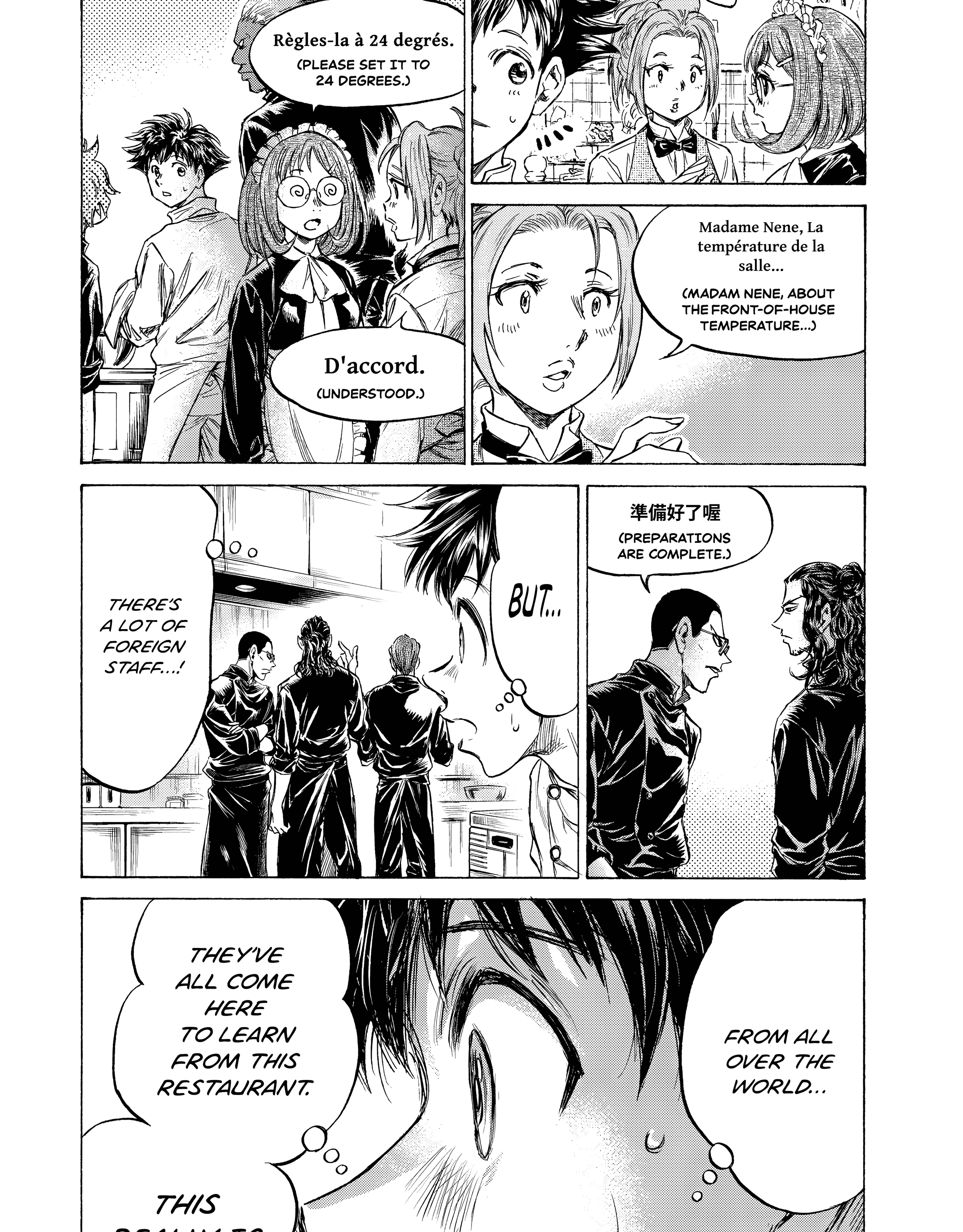 Fermat no Ryouri Chapter 6 page 26 - 