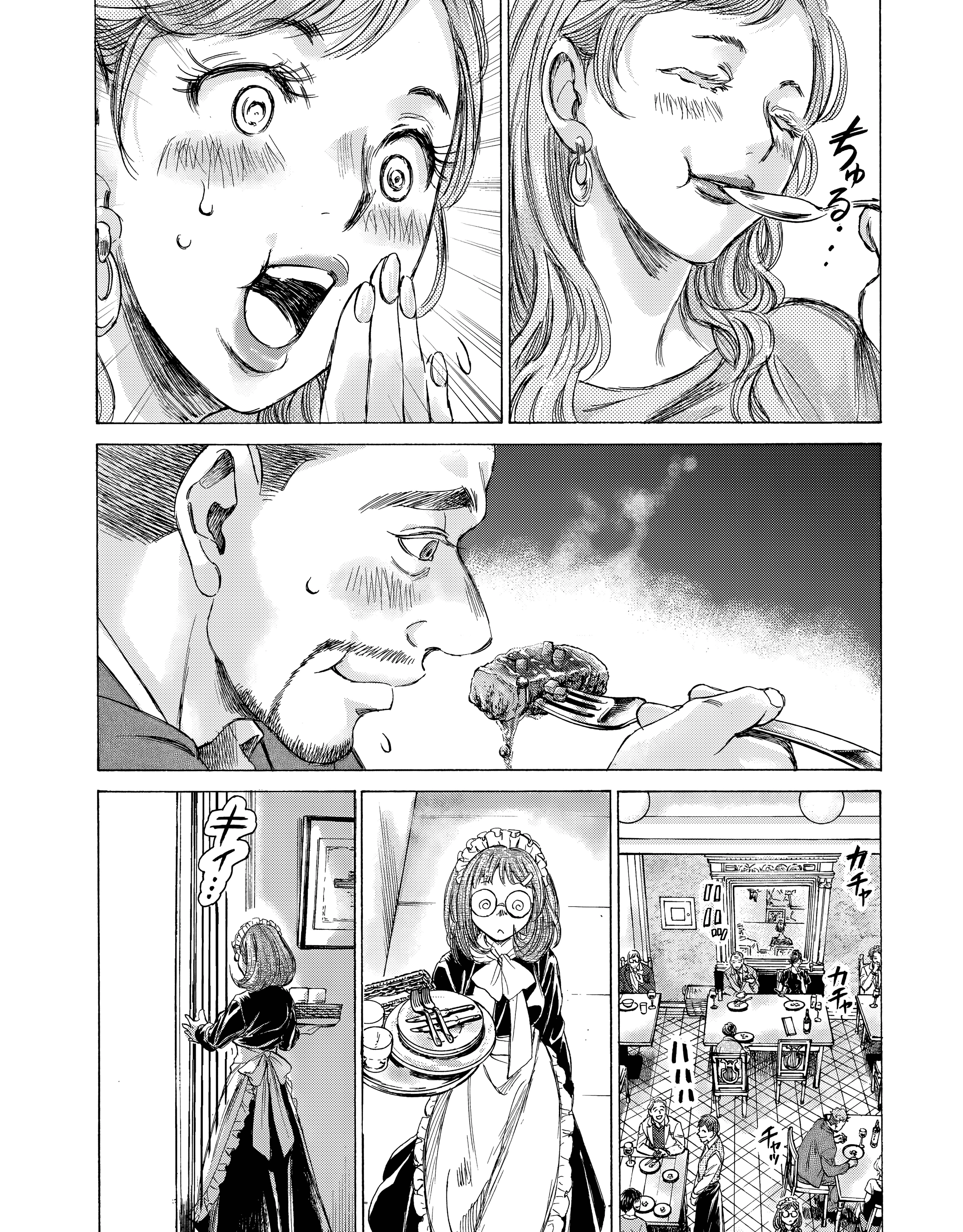 Fermat no Ryouri Chapter 6 page 48 - 