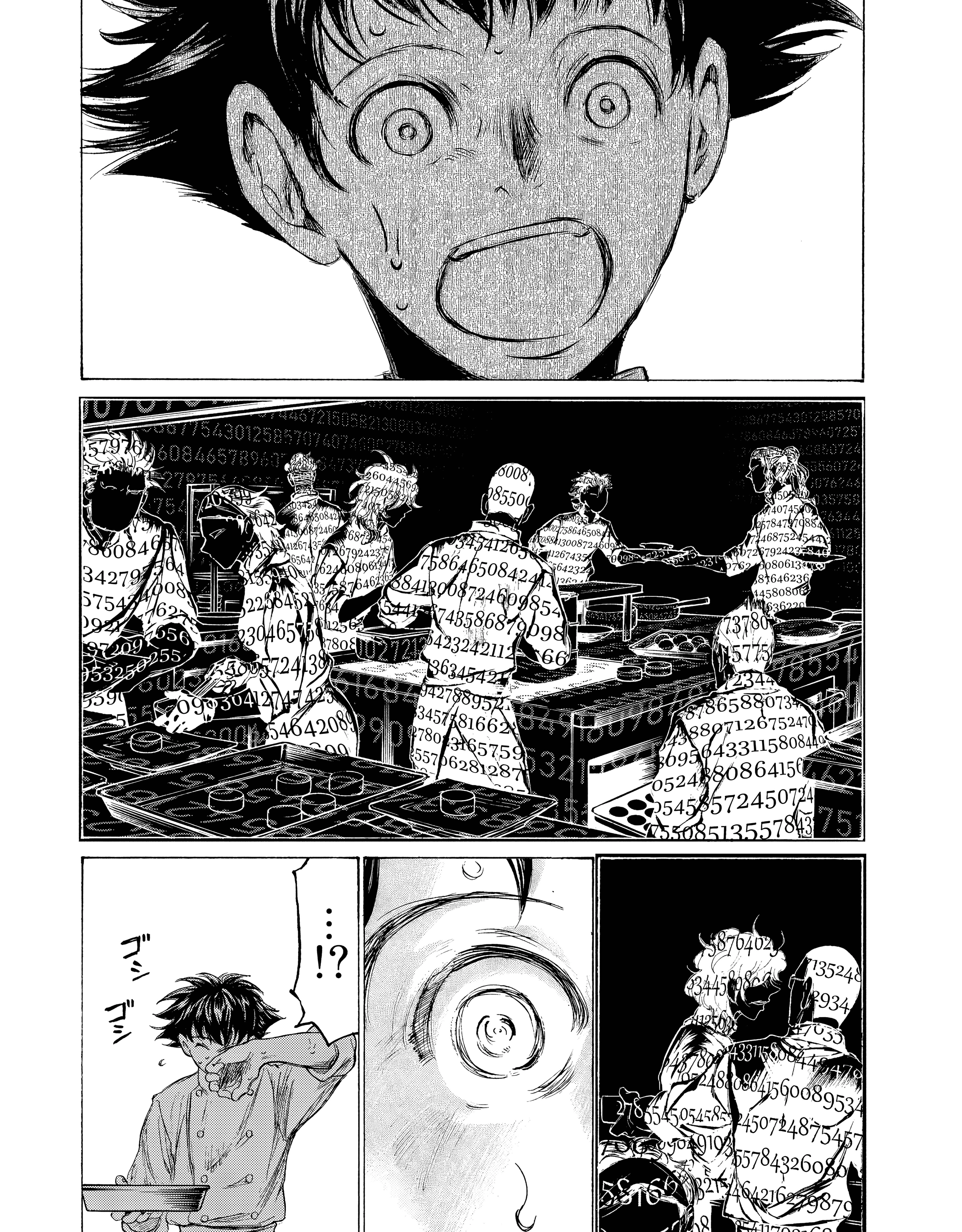 Fermat no Ryouri Chapter 6 page 54 - 