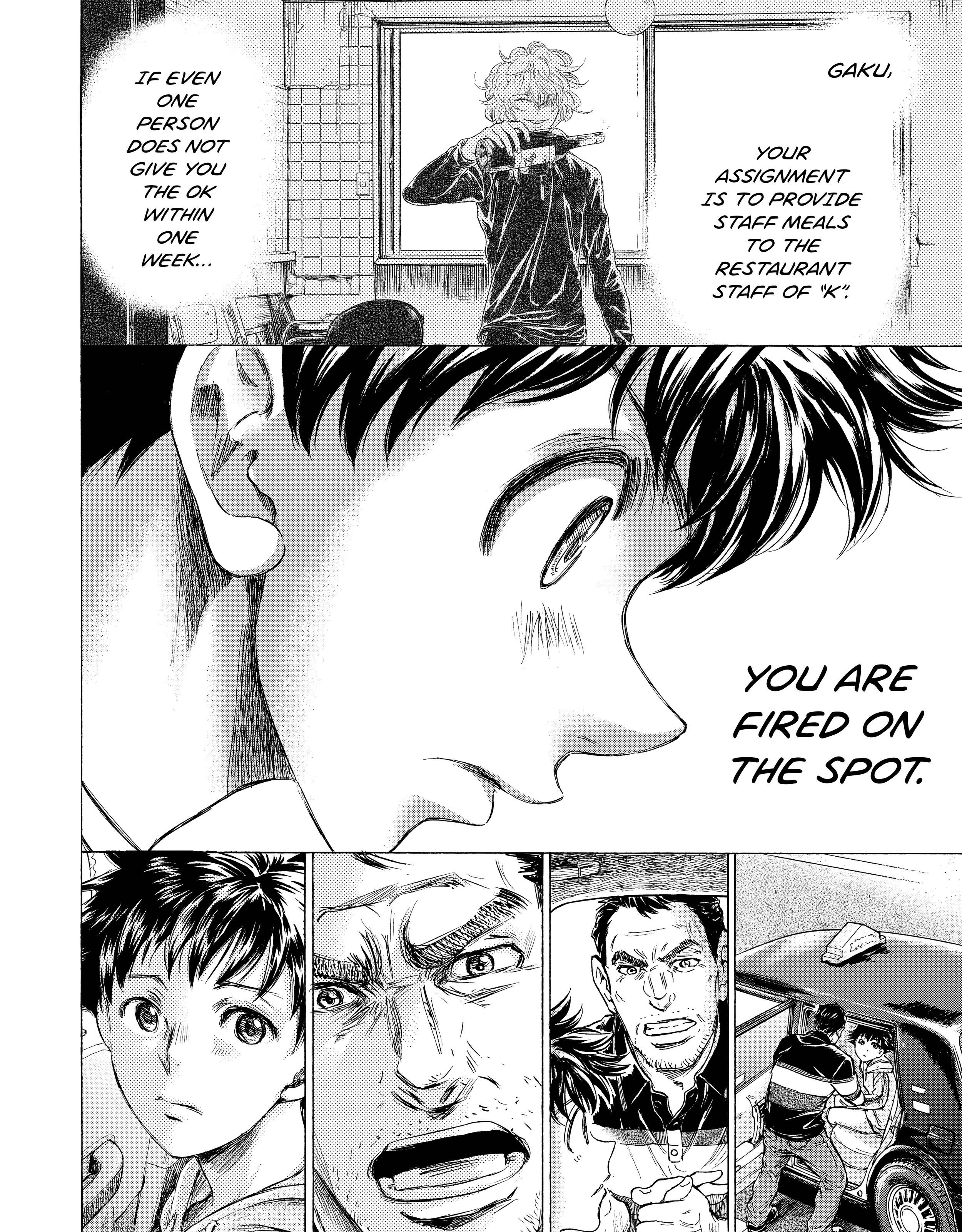 Fermat no Ryouri Chapter 6 page 10 - 