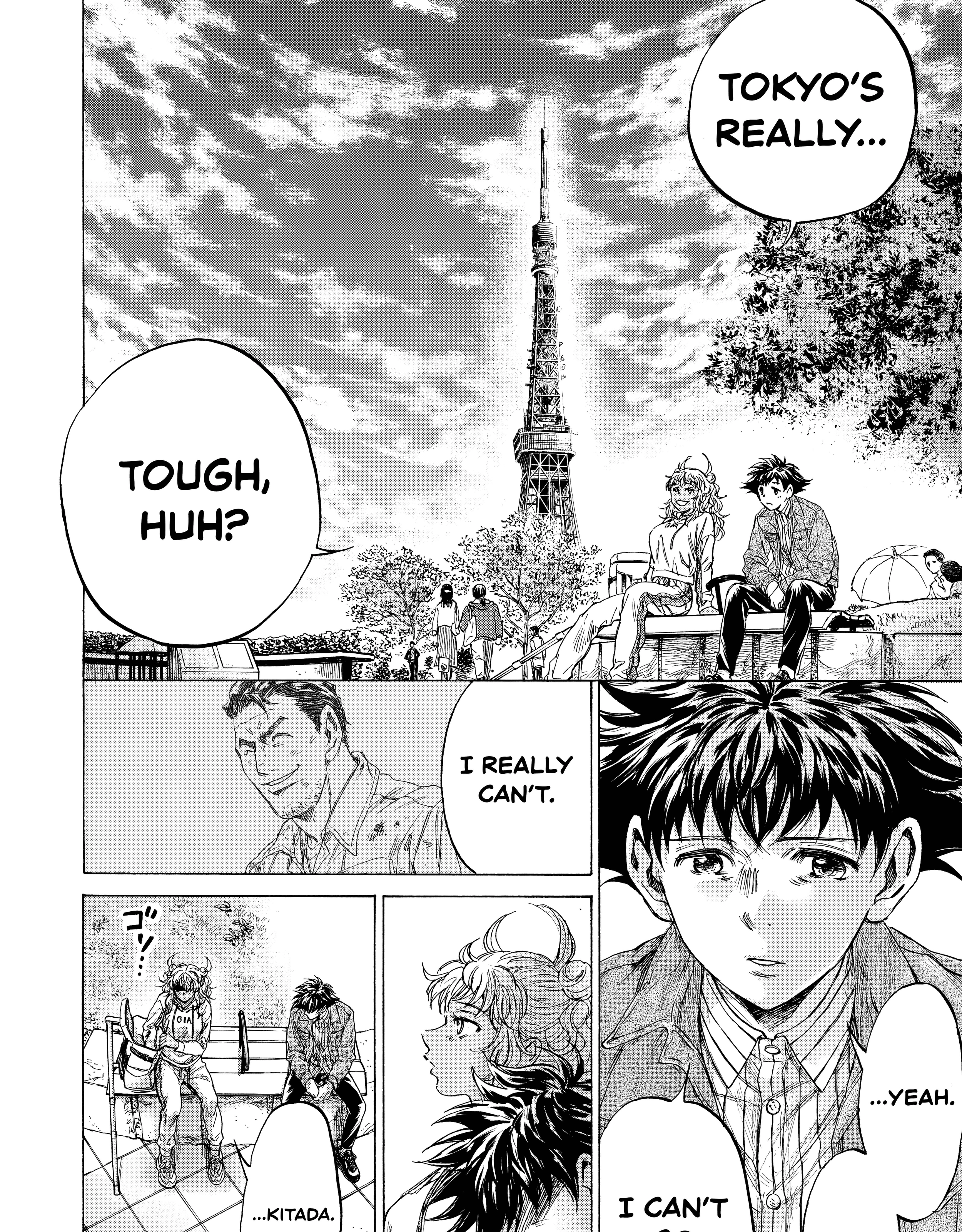 Fermat no Ryouri Chapter 7 page 64 - 