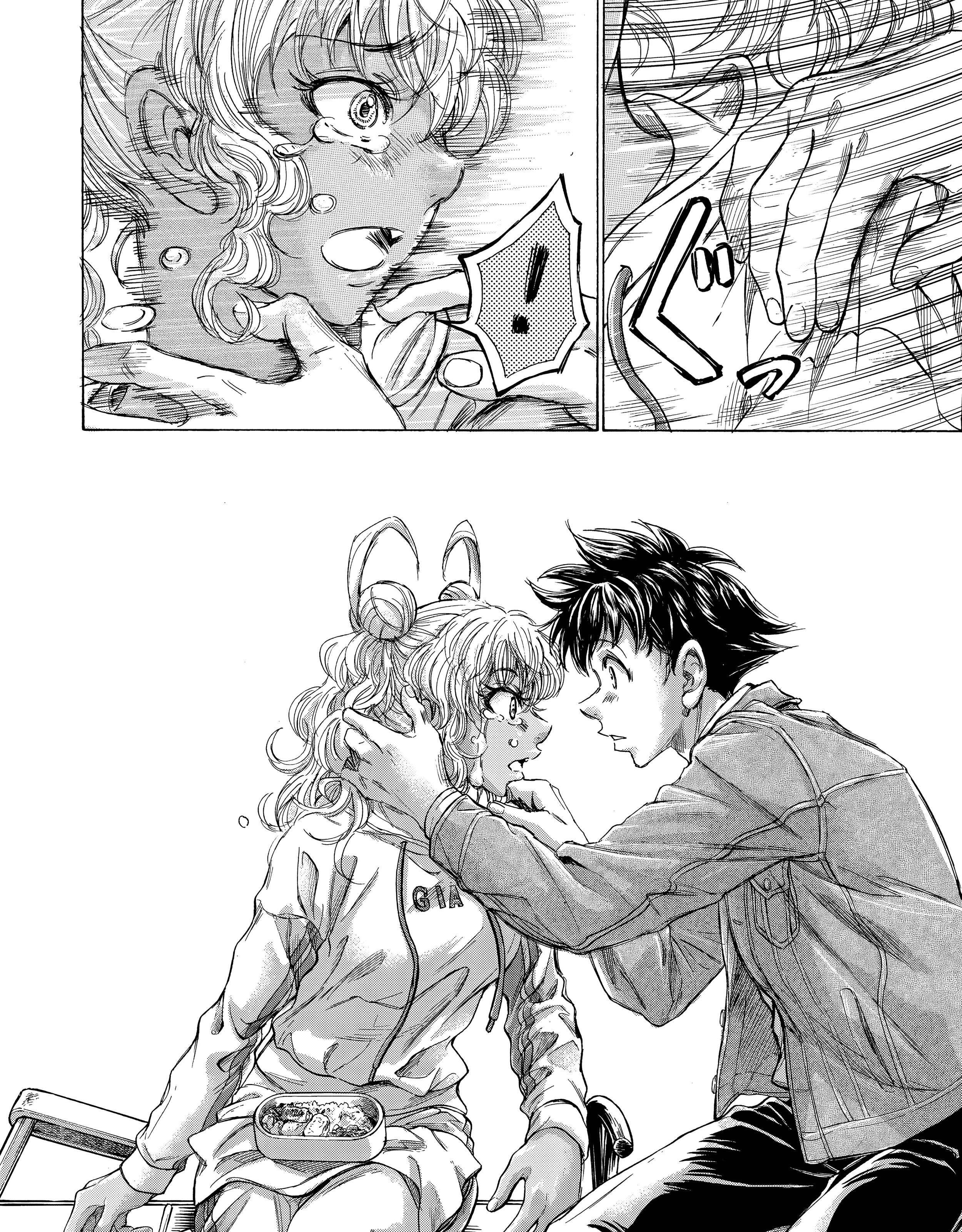 Fermat no Ryouri Chapter 7 page 76 - 