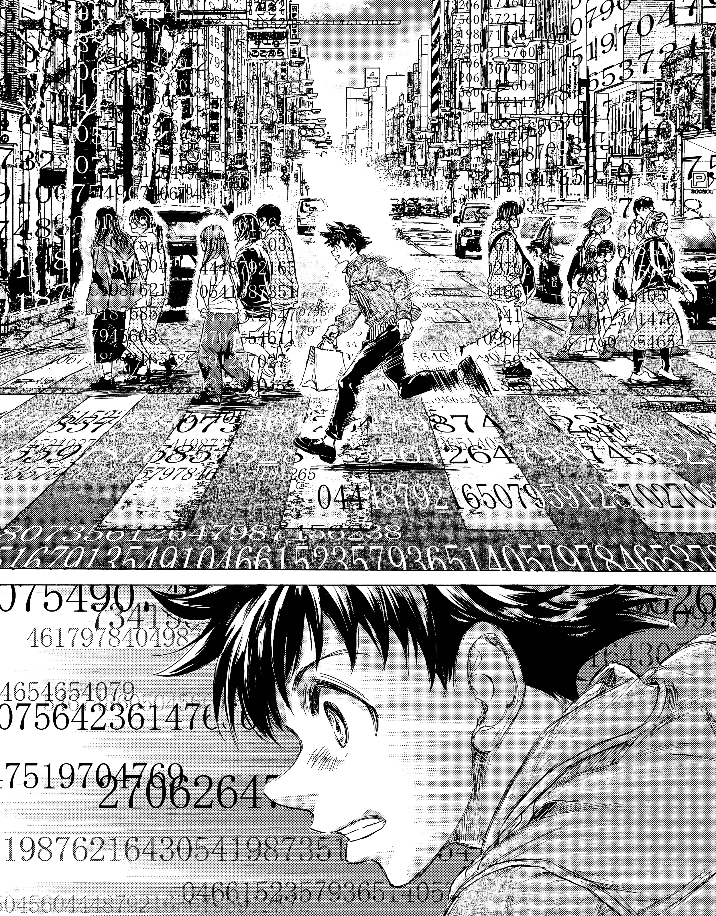 Fermat no Ryouri Chapter 7 page 94 - 