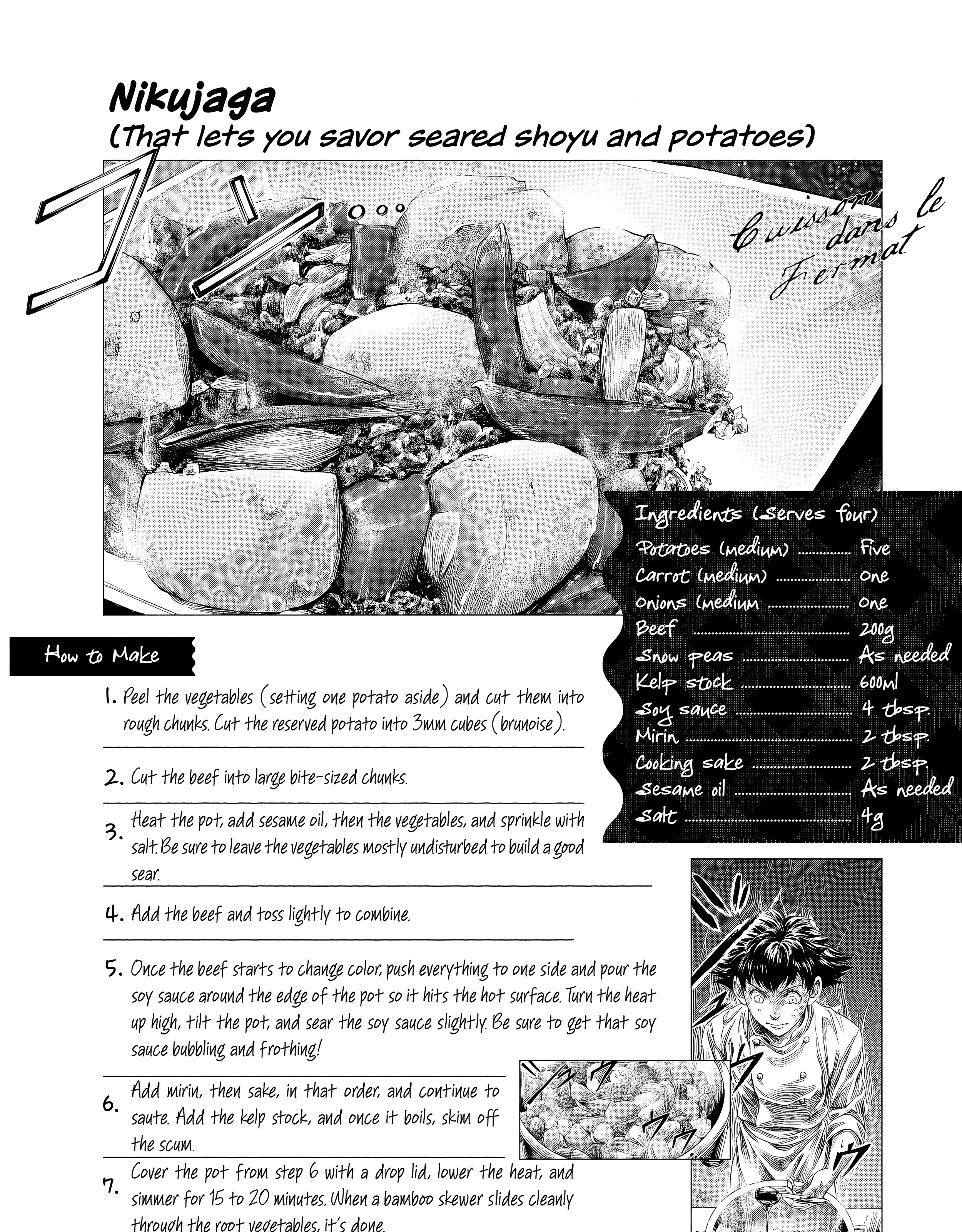 Fermat no Ryouri Chapter 7 page 96 - 