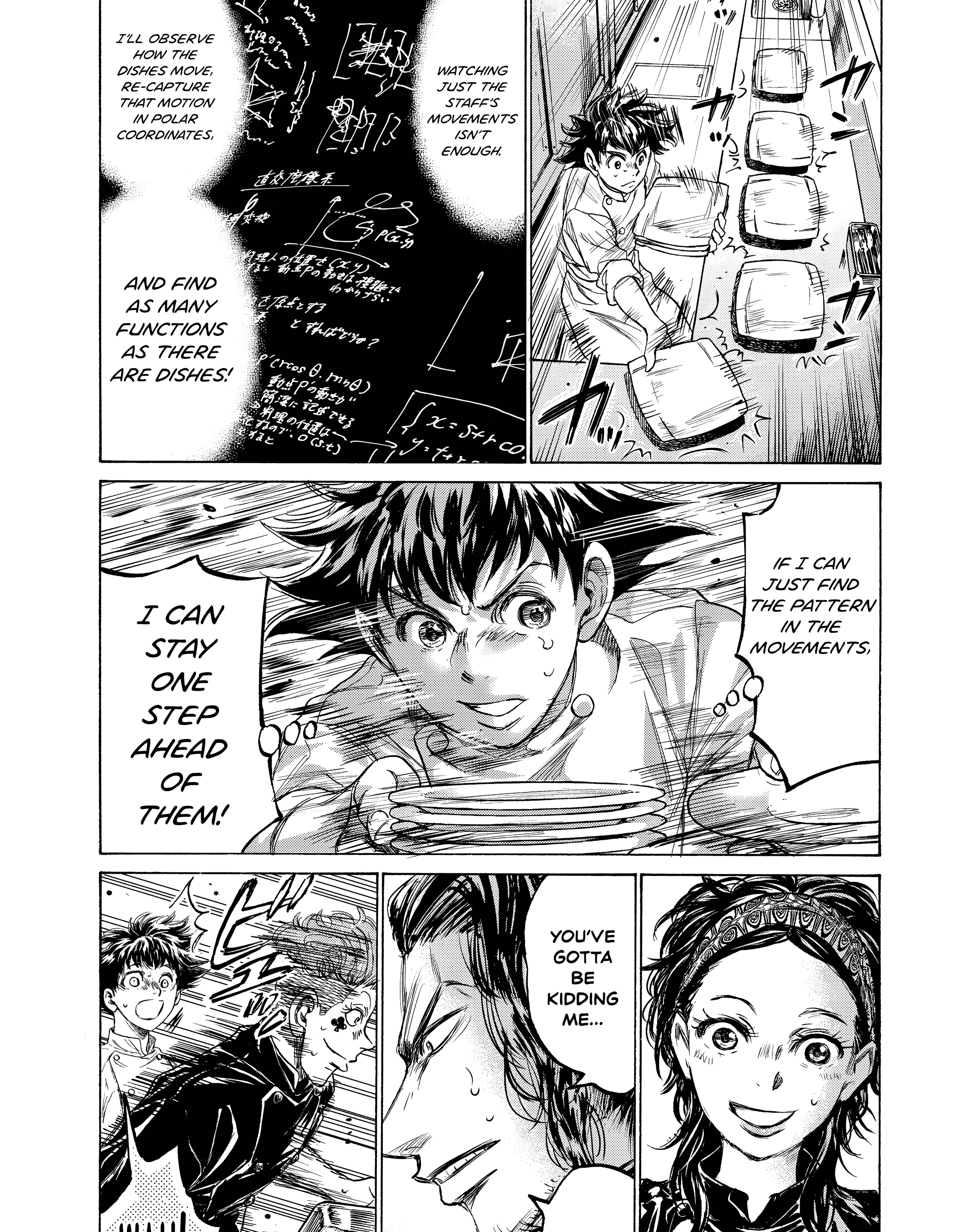 Fermat no Ryouri Chapter 8 page 18 - 