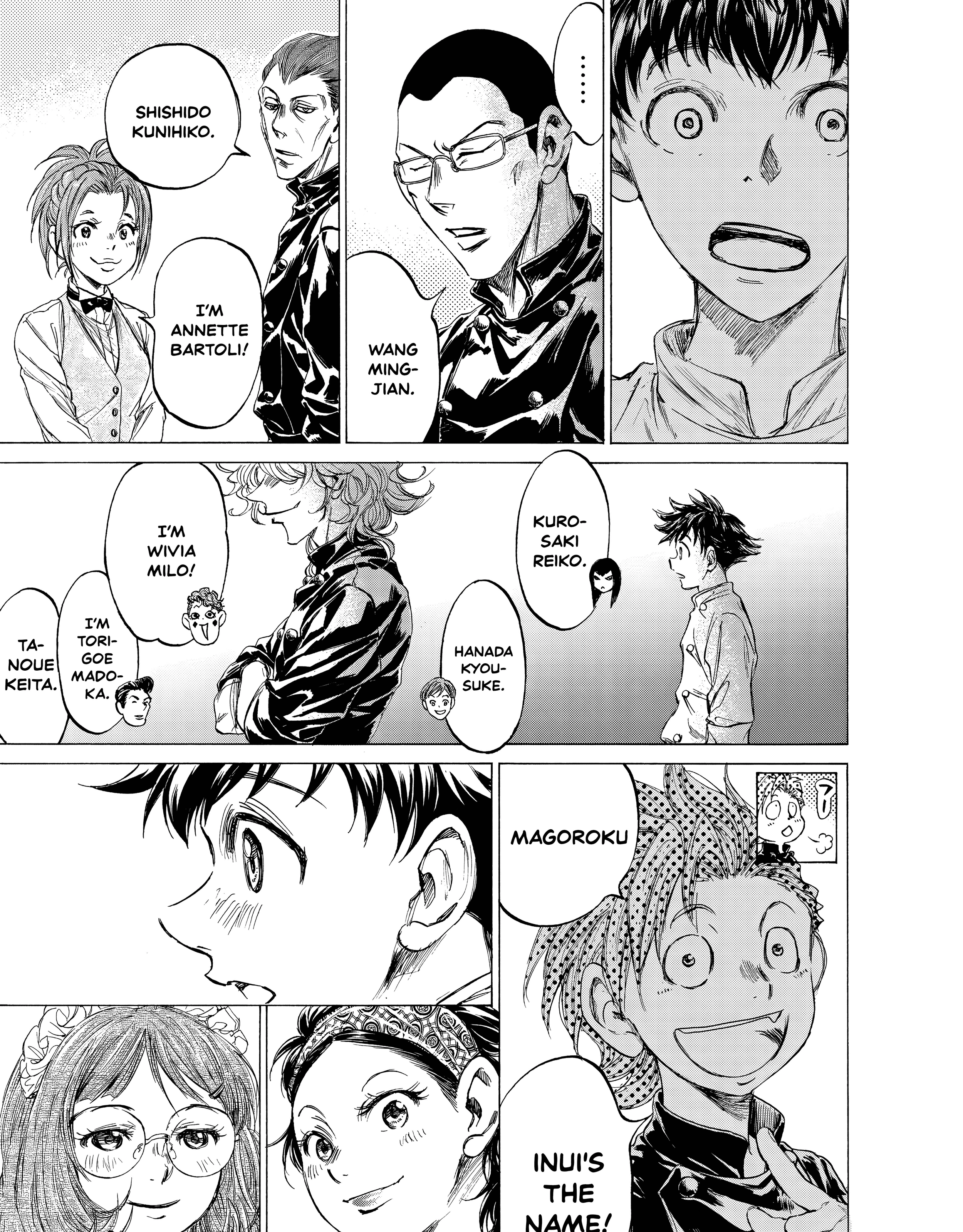 Fermat no Ryouri Chapter 8 page 82 - 