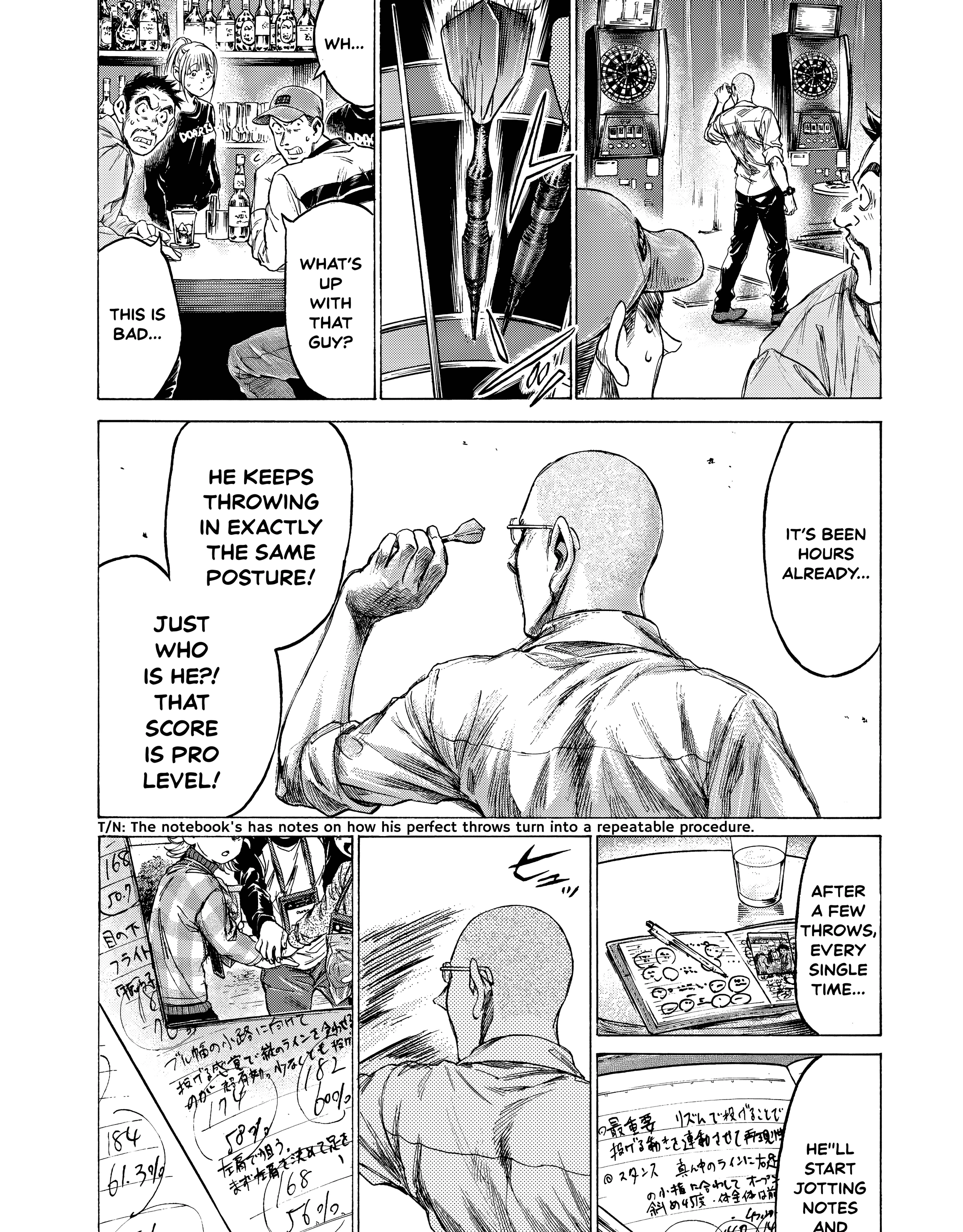 Fermat no Ryouri Chapter 8 page 94 - 