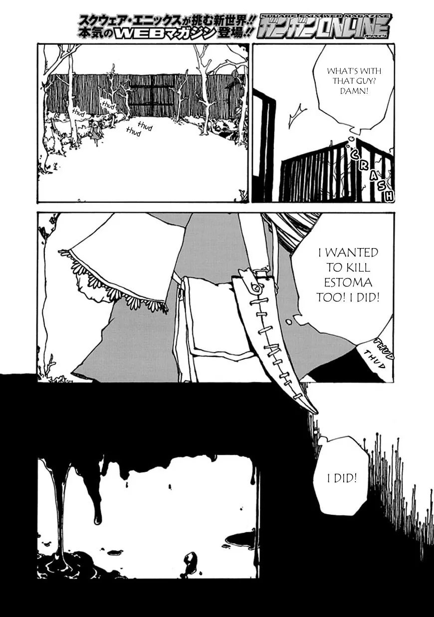 Fermer Mardi Chapter 0 page 11 - 