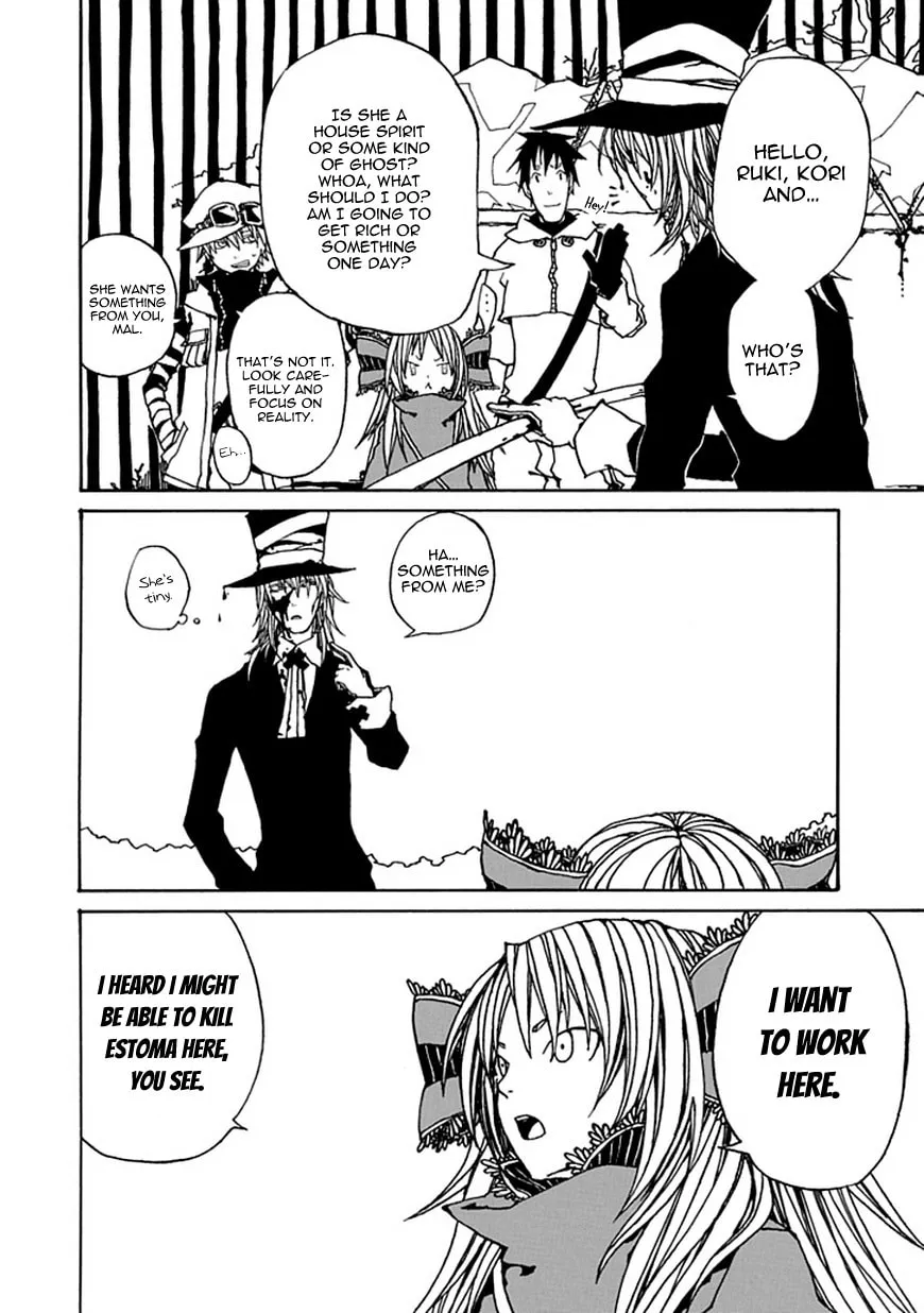 Fermer Mardi Chapter 0 page 3 - 