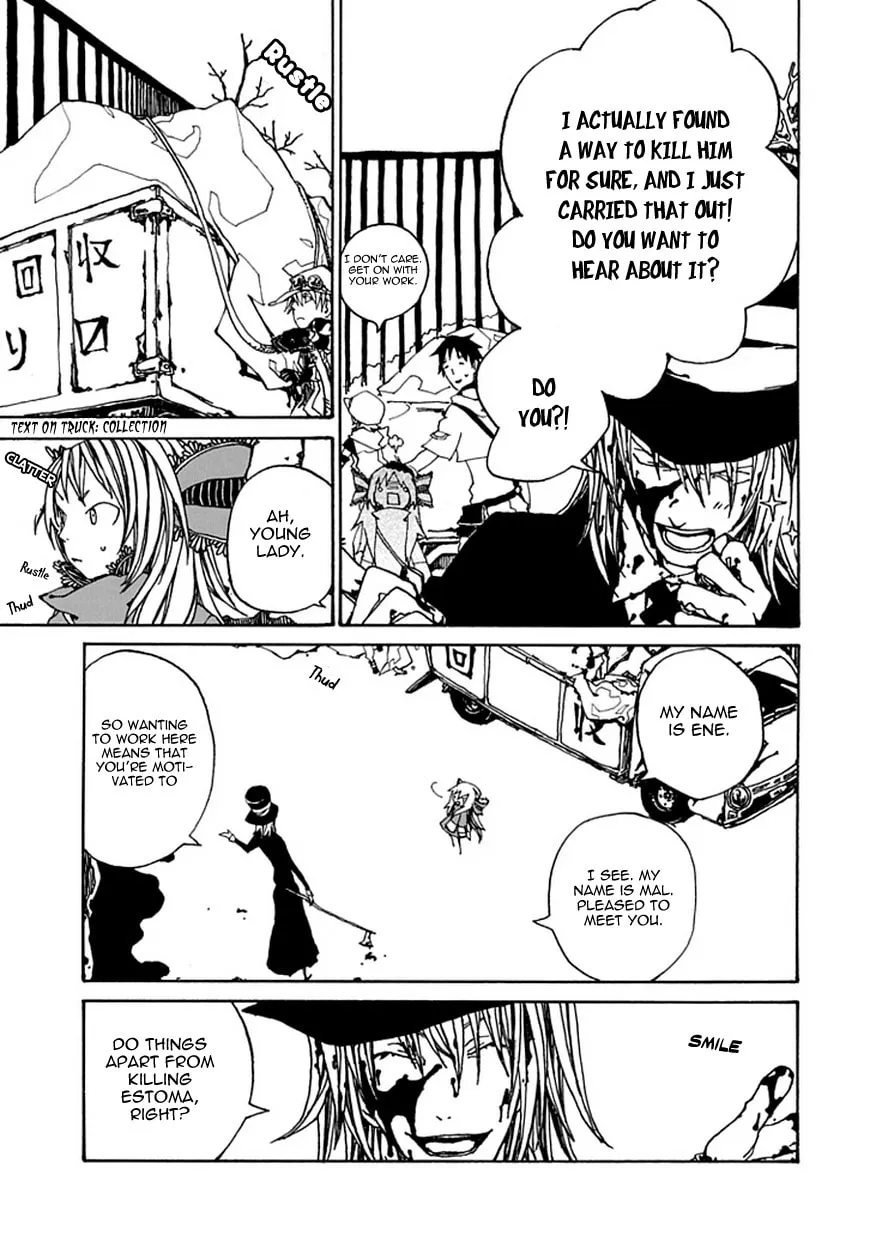 Fermer Mardi Chapter 0 page 6 - 