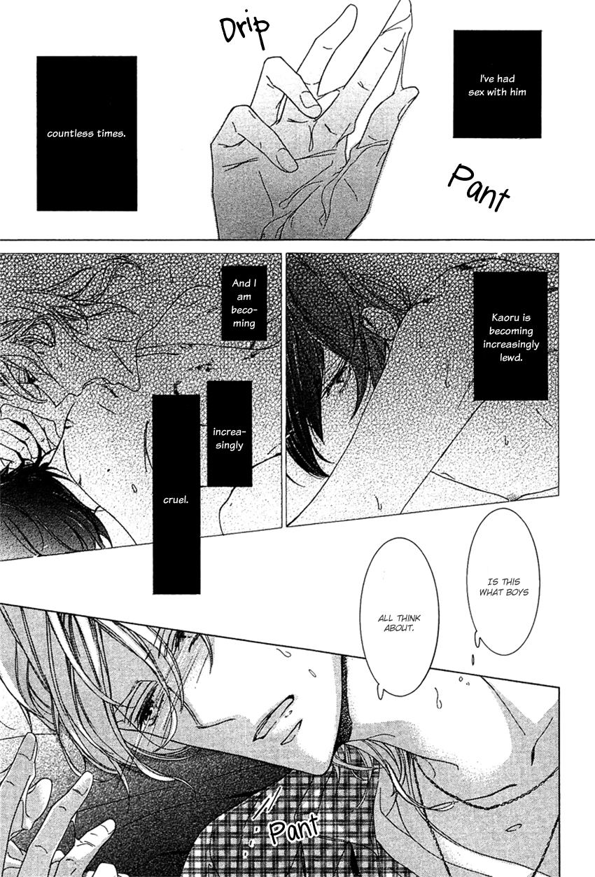 Fetish Chapter 1 page 13 - 
