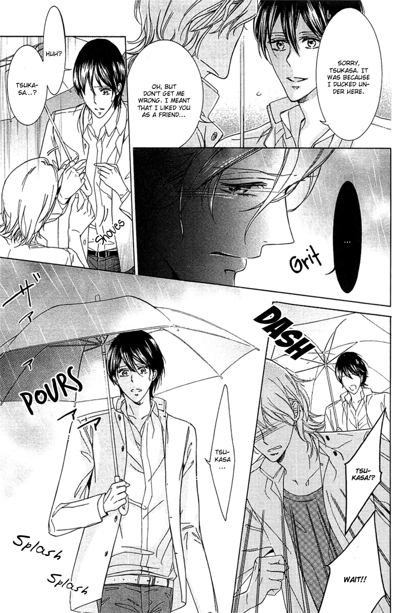 Fetish Chapter 1 page 19 - 
