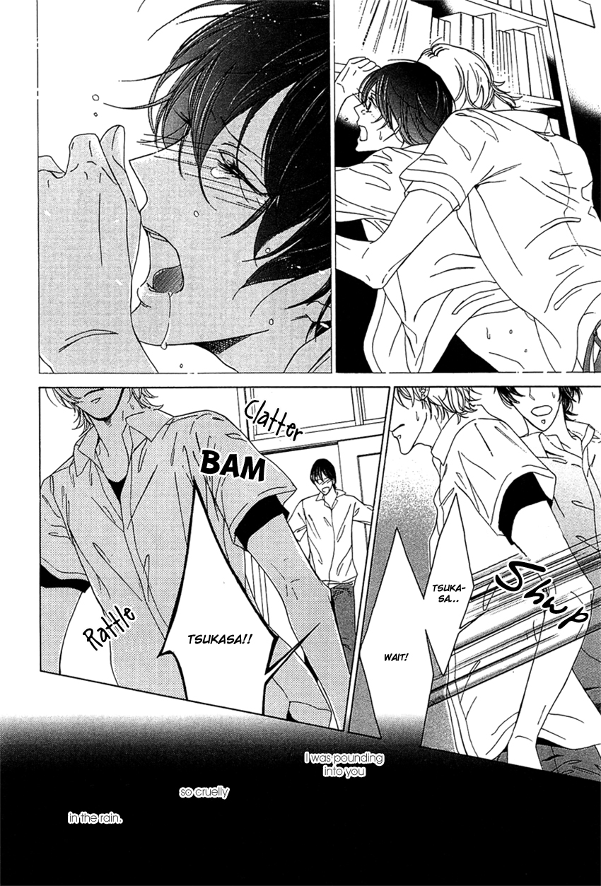 Fetish Chapter 1 page 22 - 