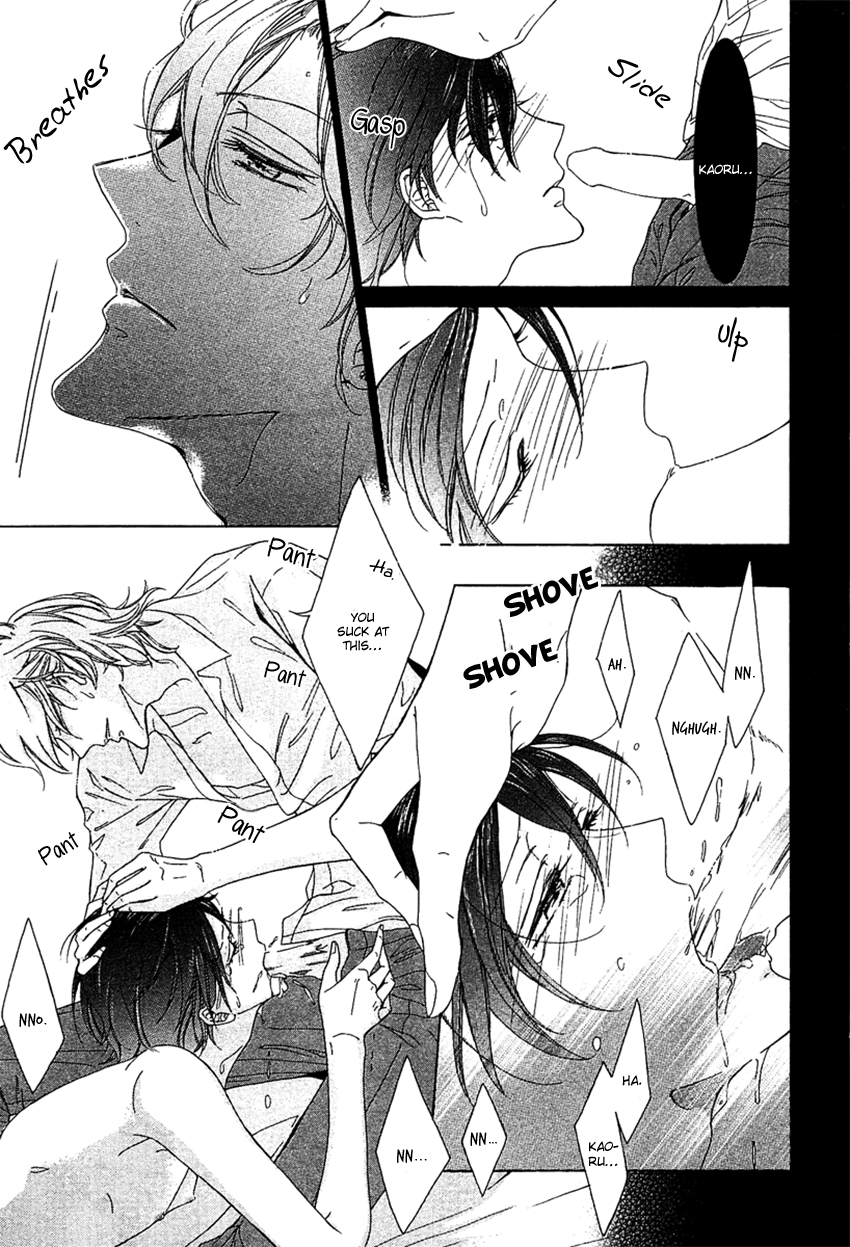 Fetish Chapter 1 page 29 - 