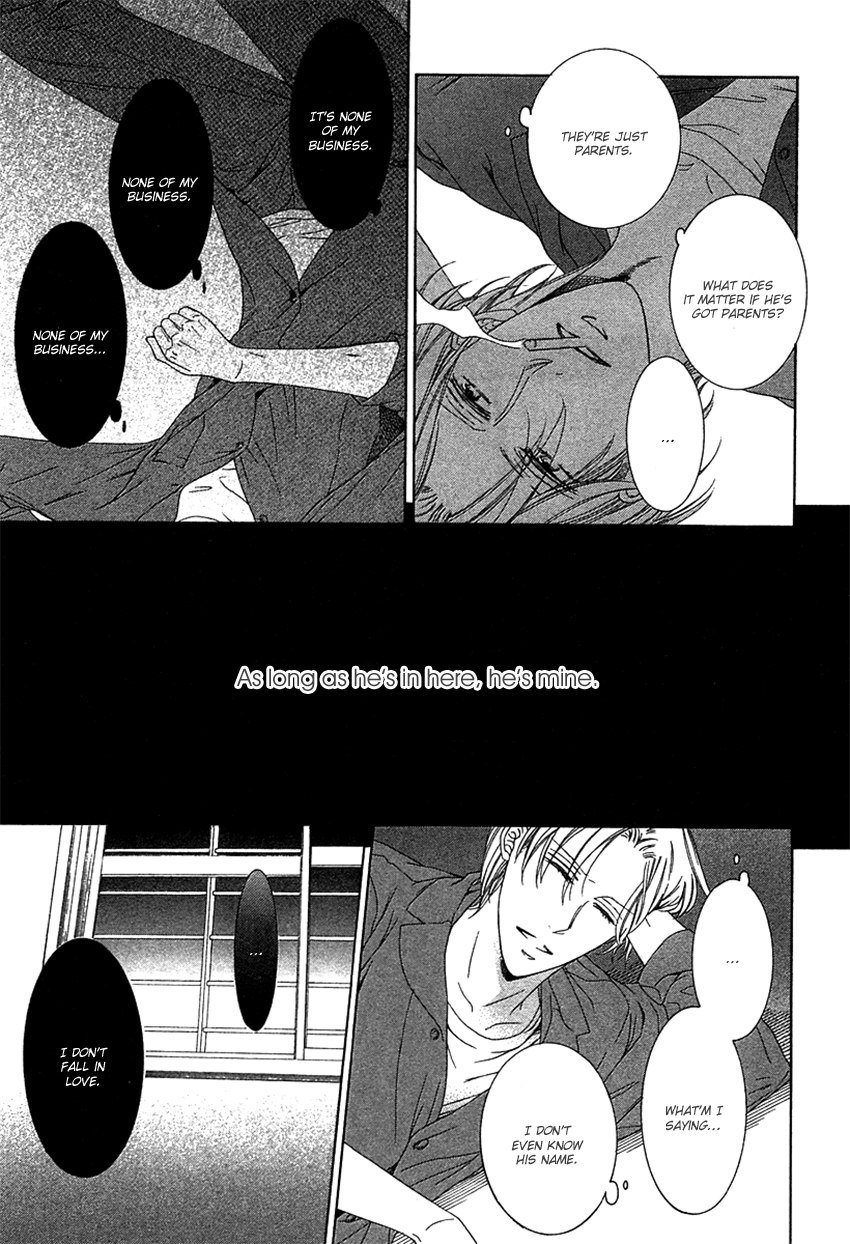 Fetish Chapter 3 page 19 - 