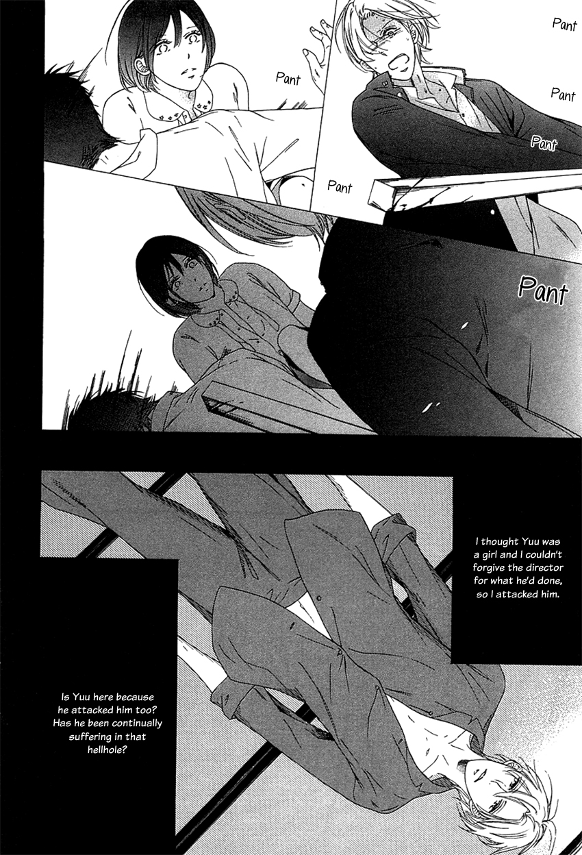 Fetish Chapter 3 page 28 - 