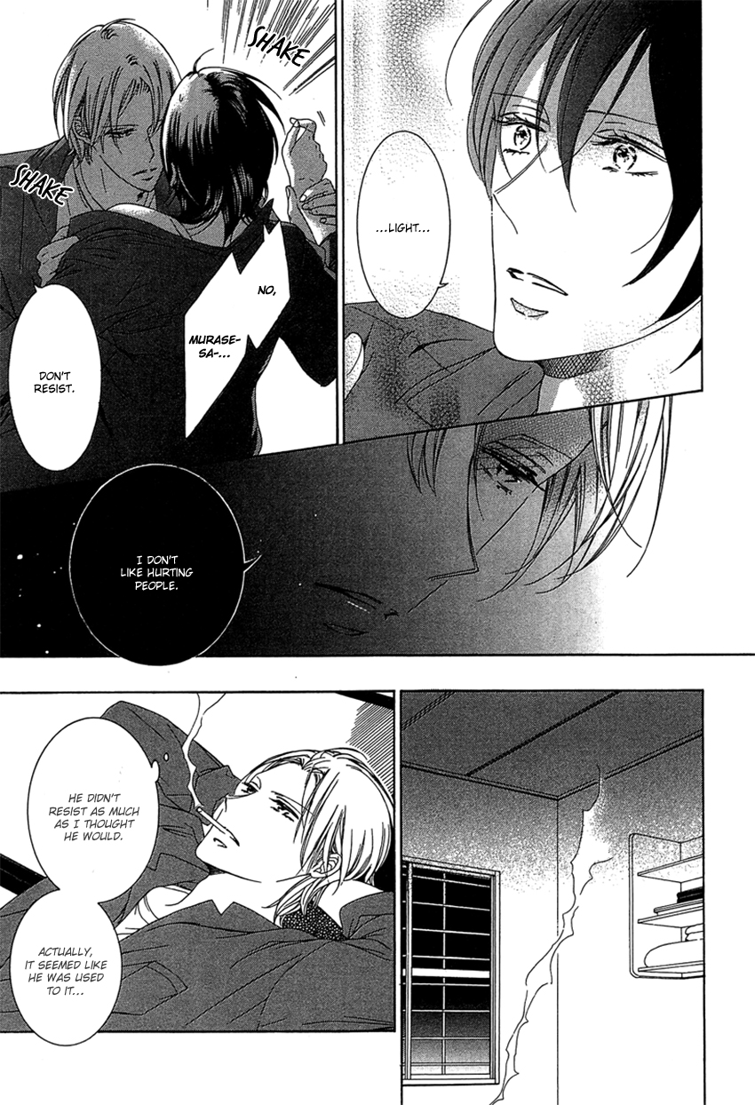 Fetish Chapter 3 page 9 - 